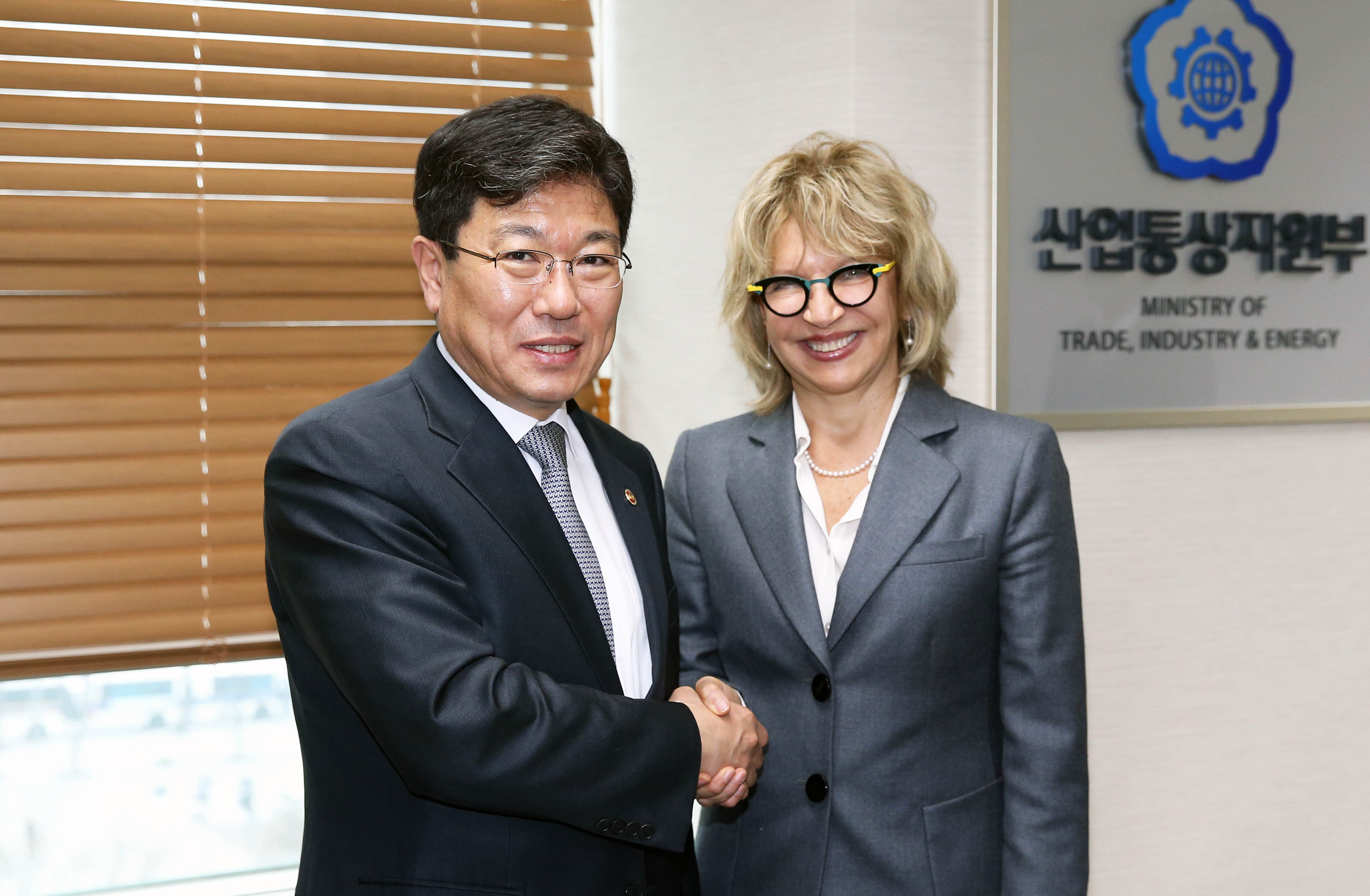콜롬비아 상공관광부 장관 면담 1