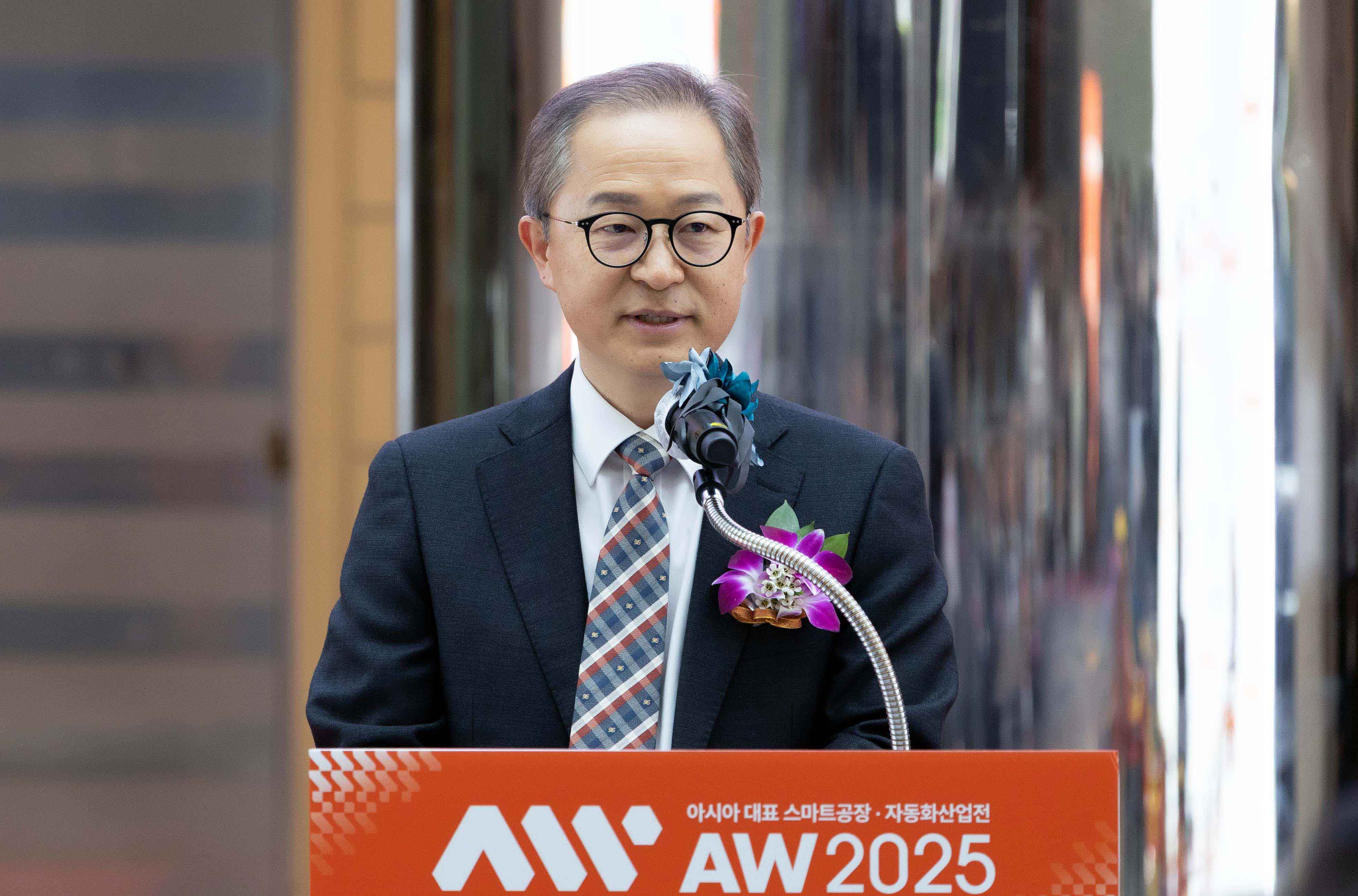2025 스마트공장·자동화산업전 개막식 3