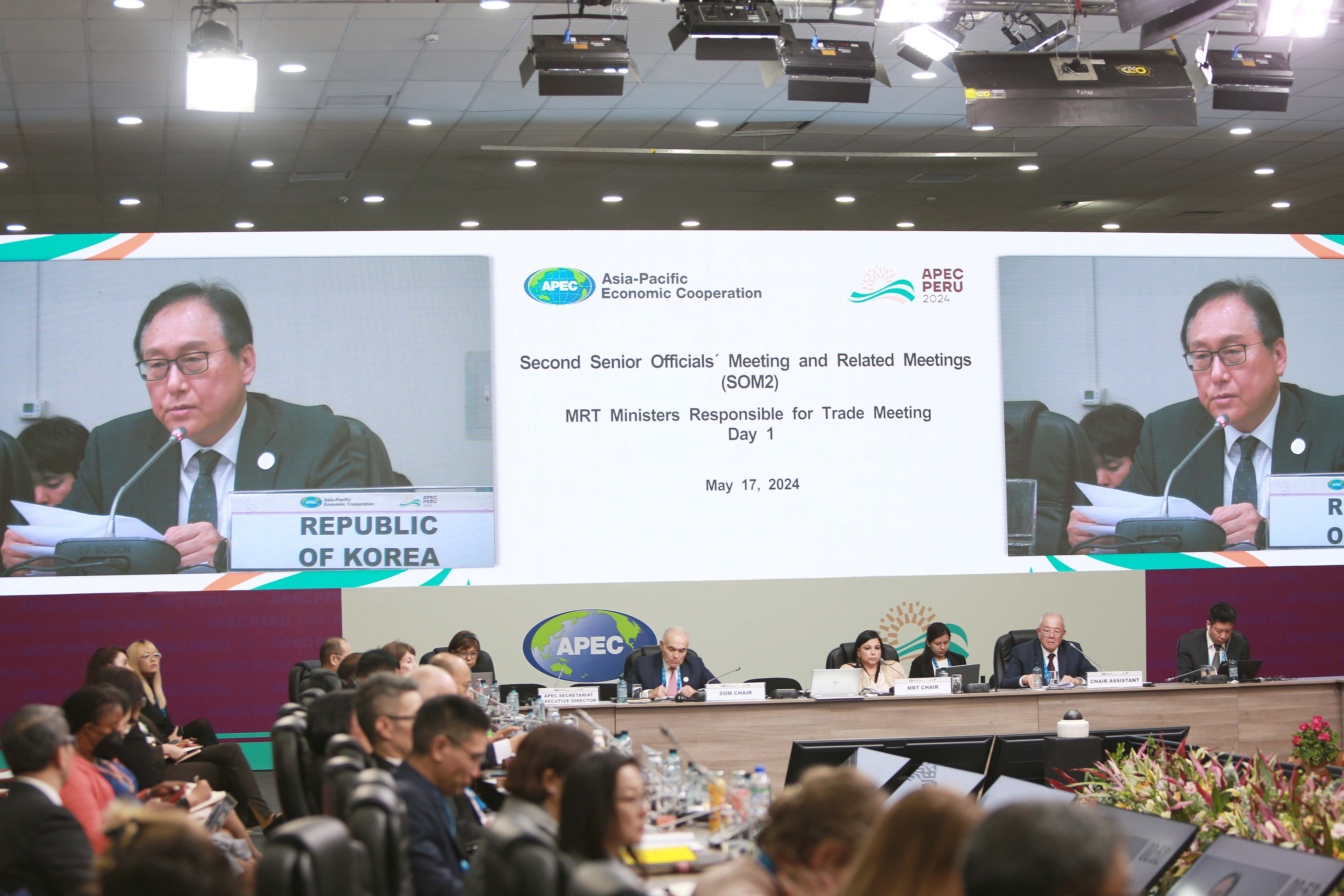 아시아태평양경제협력체(APEC) 통상장관회의 1