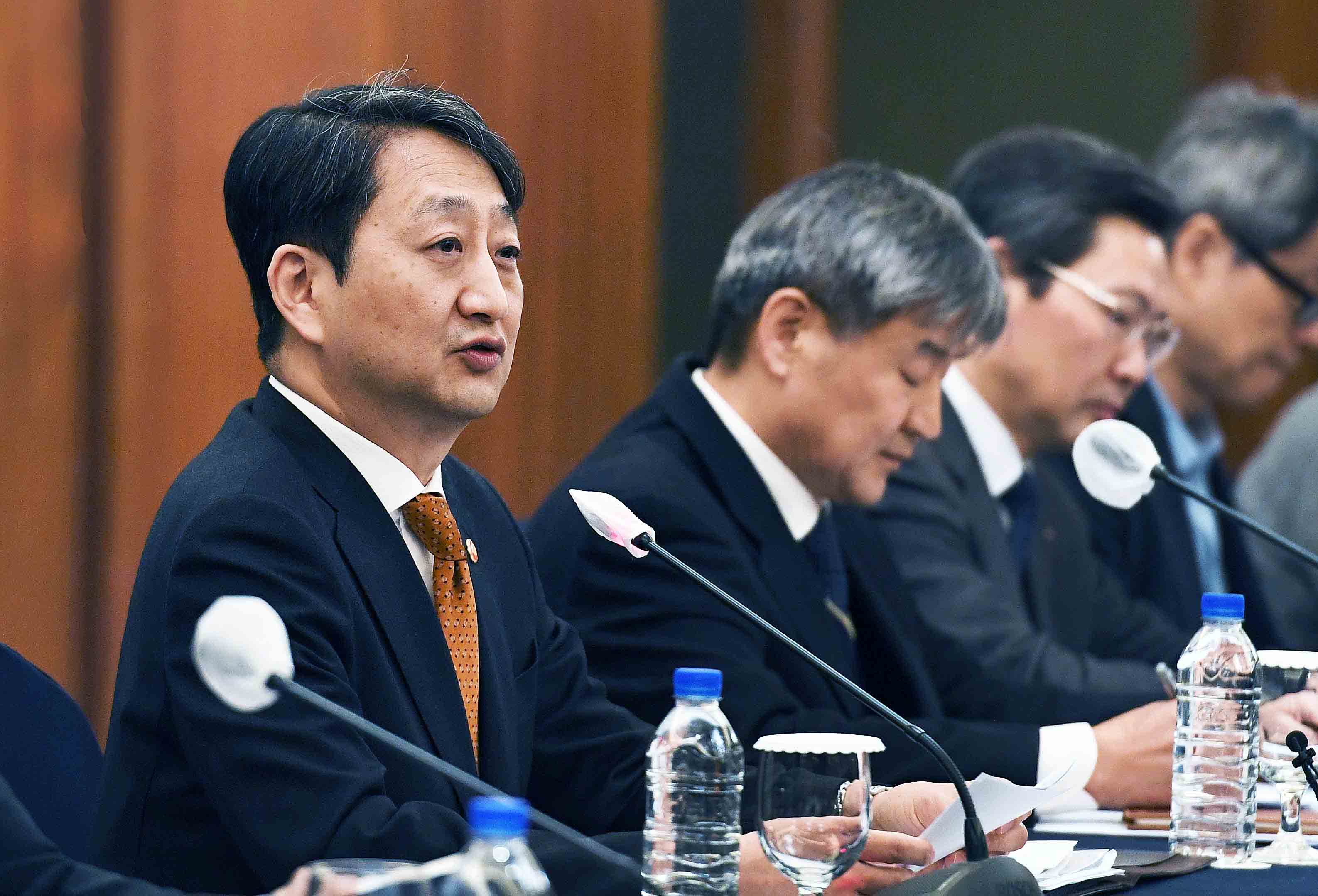 국제표준화기구 전문가 간담회 4