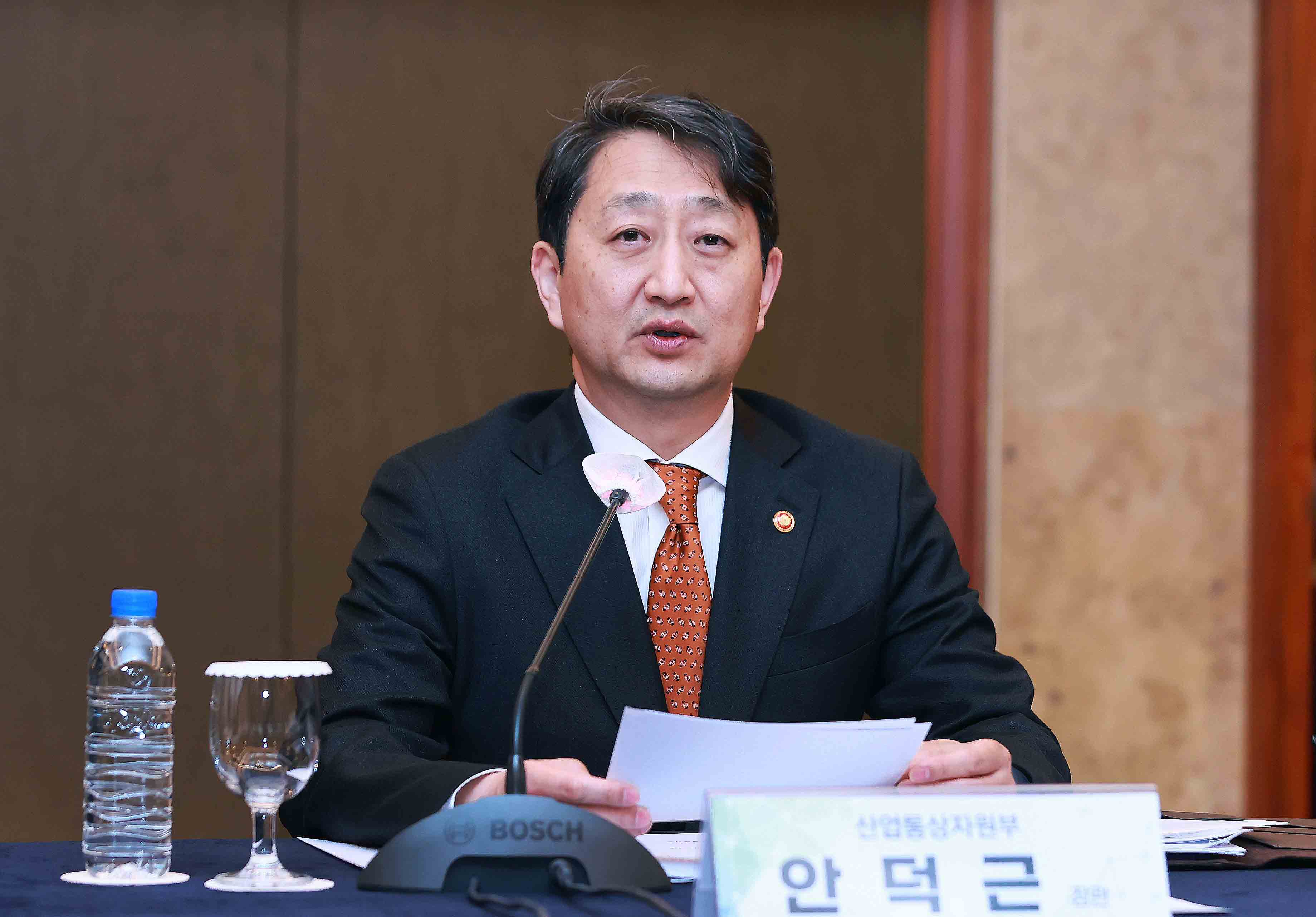 국제표준화기구 전문가 간담회 3
