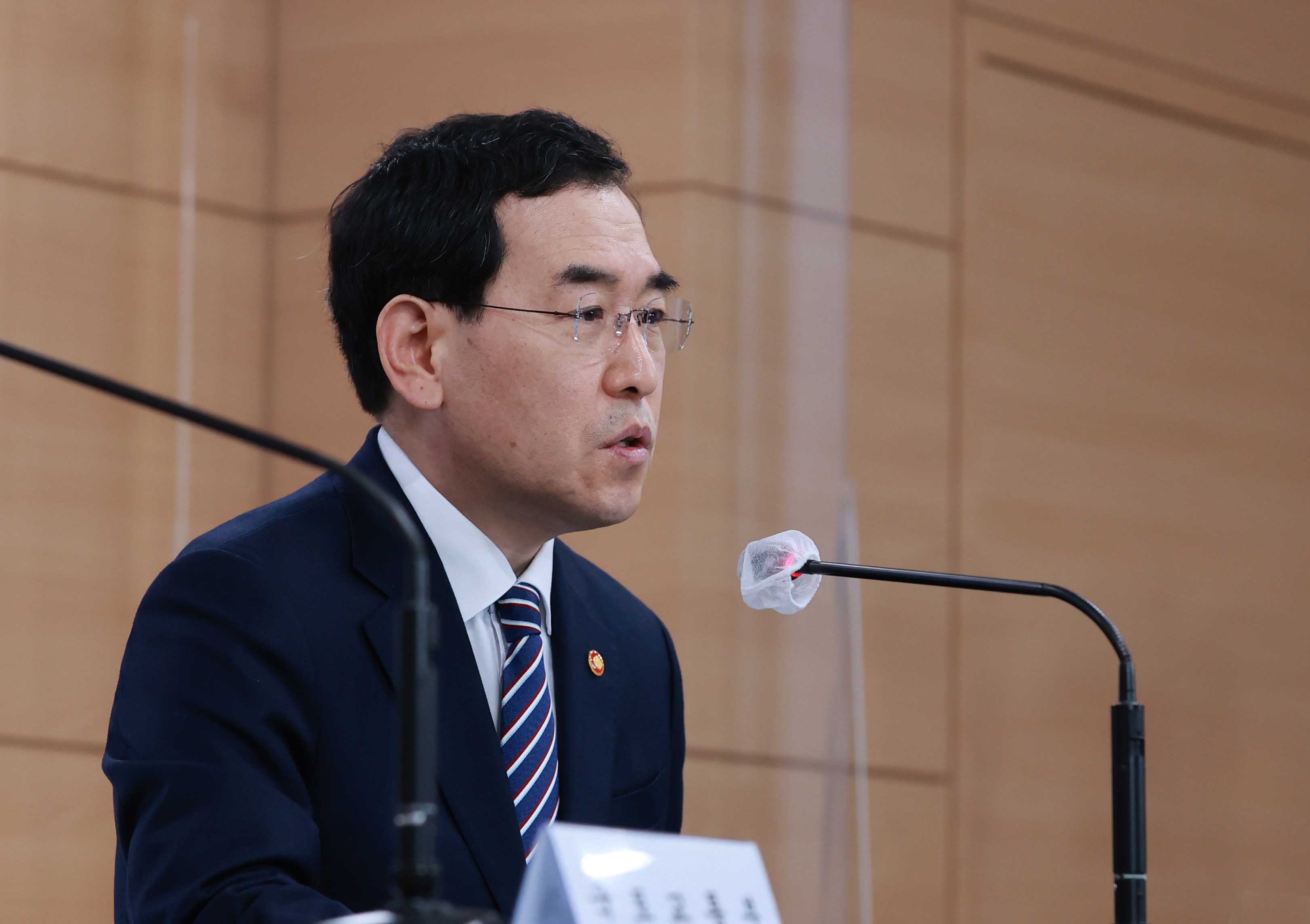 국가첨단산업 육성전략 및 벨트 조성계획 브리핑 3