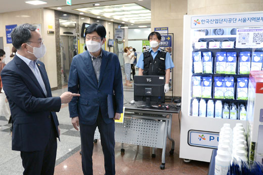 구로 지식산업센터 입주기업 방역점검 현장방문 1
