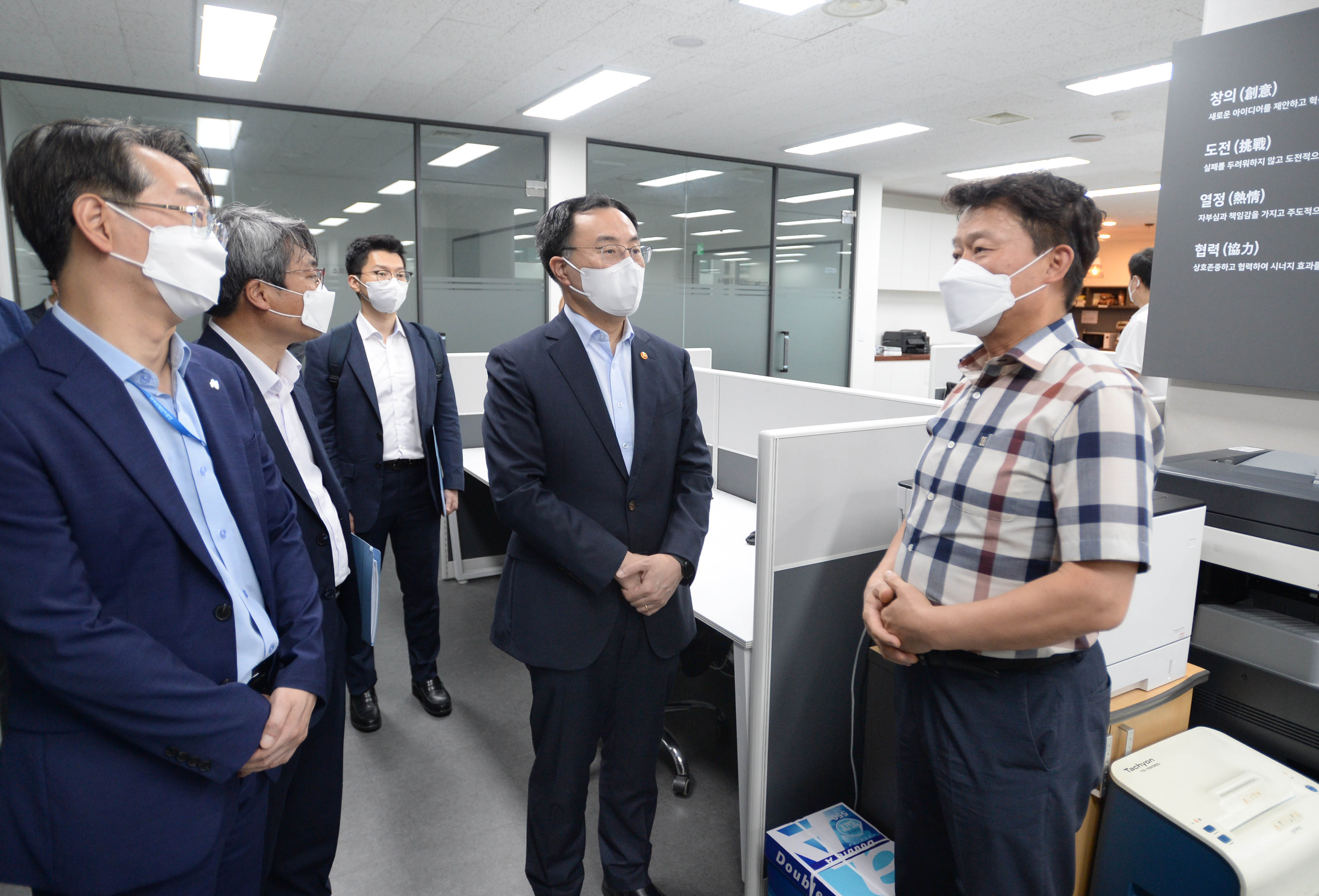 구로 지식산업센터 입주기업 방역점검 현장방문 6