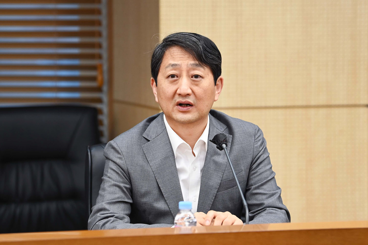 제7차 수출 지역담당관 회의 3