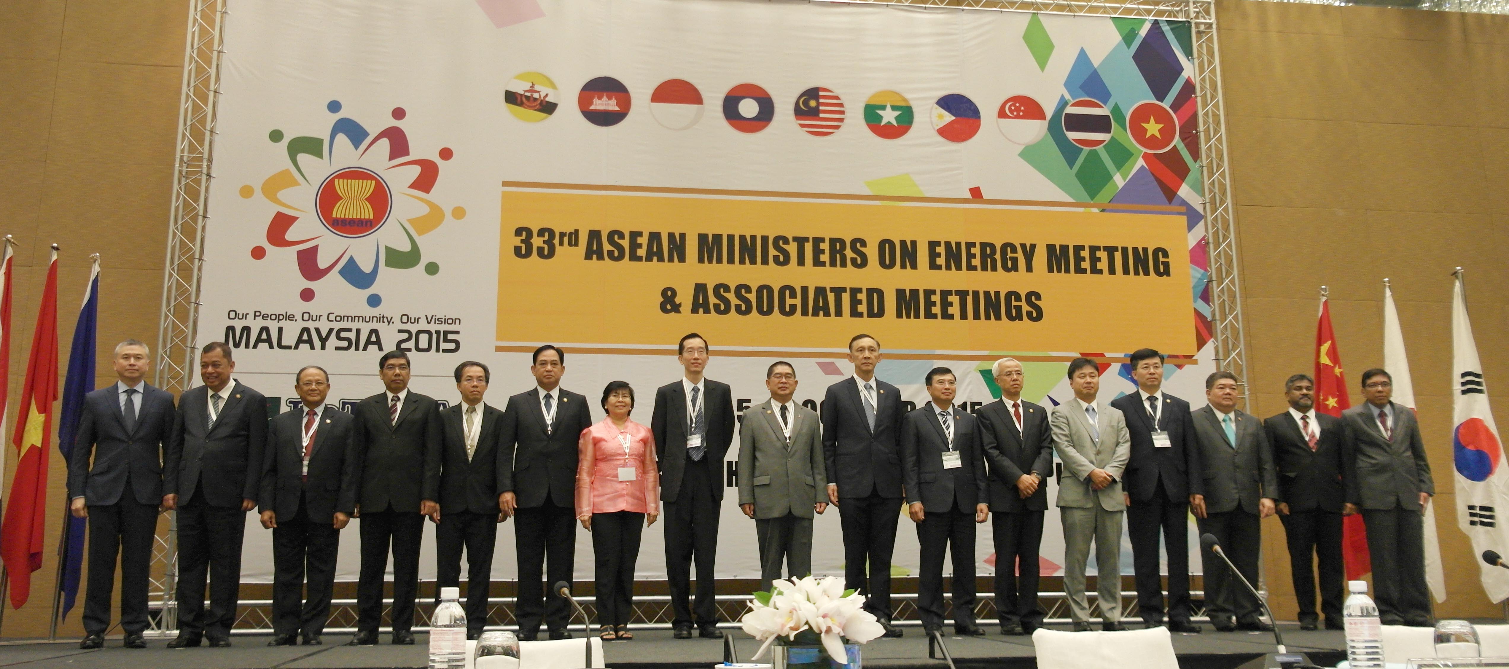 제12차 아세안(ASEAN)+3 에너지장관회의 1
