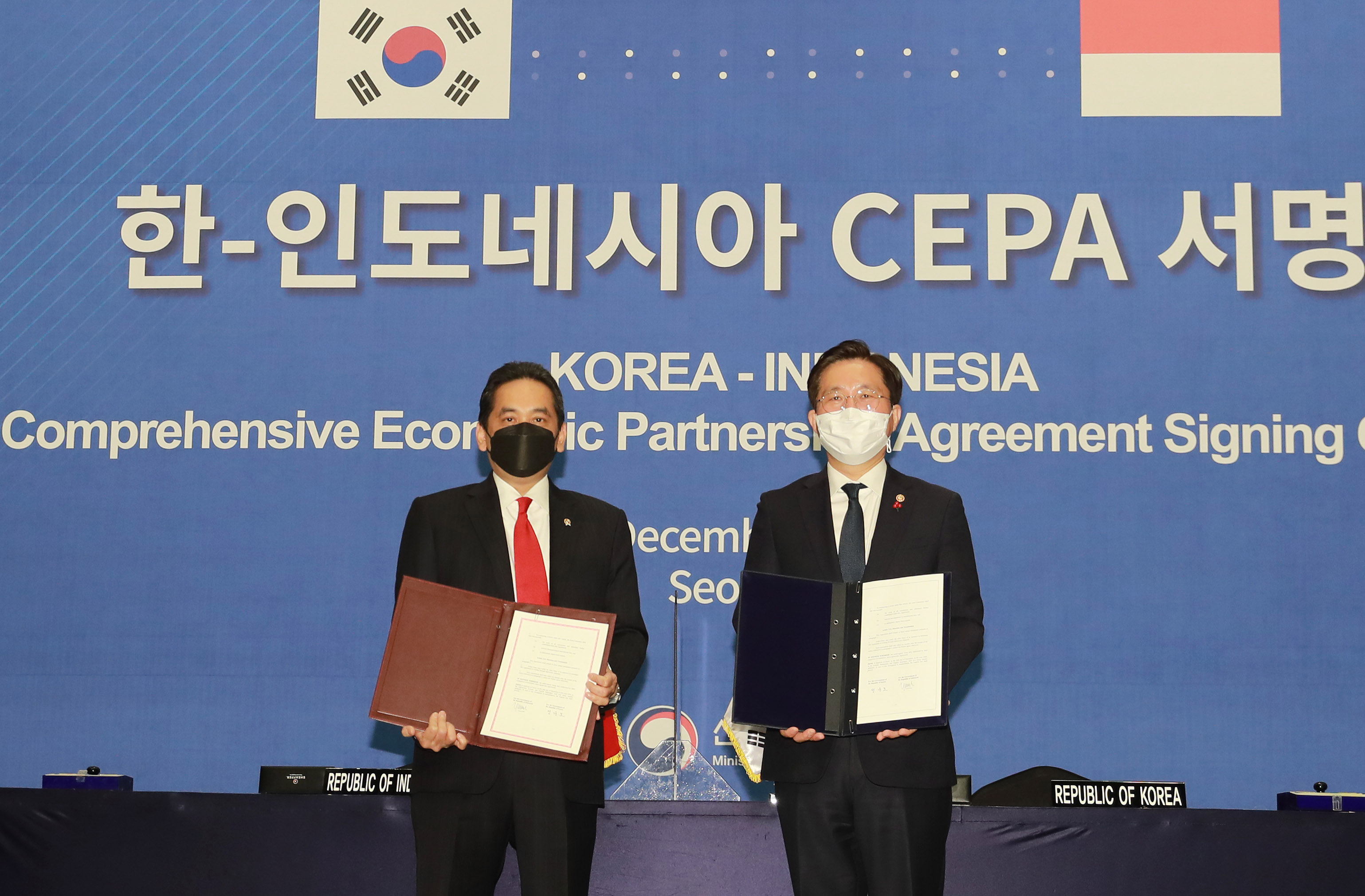 한-인도네시아 포괄적 경제동반자협정(CEPA) 서명식 3