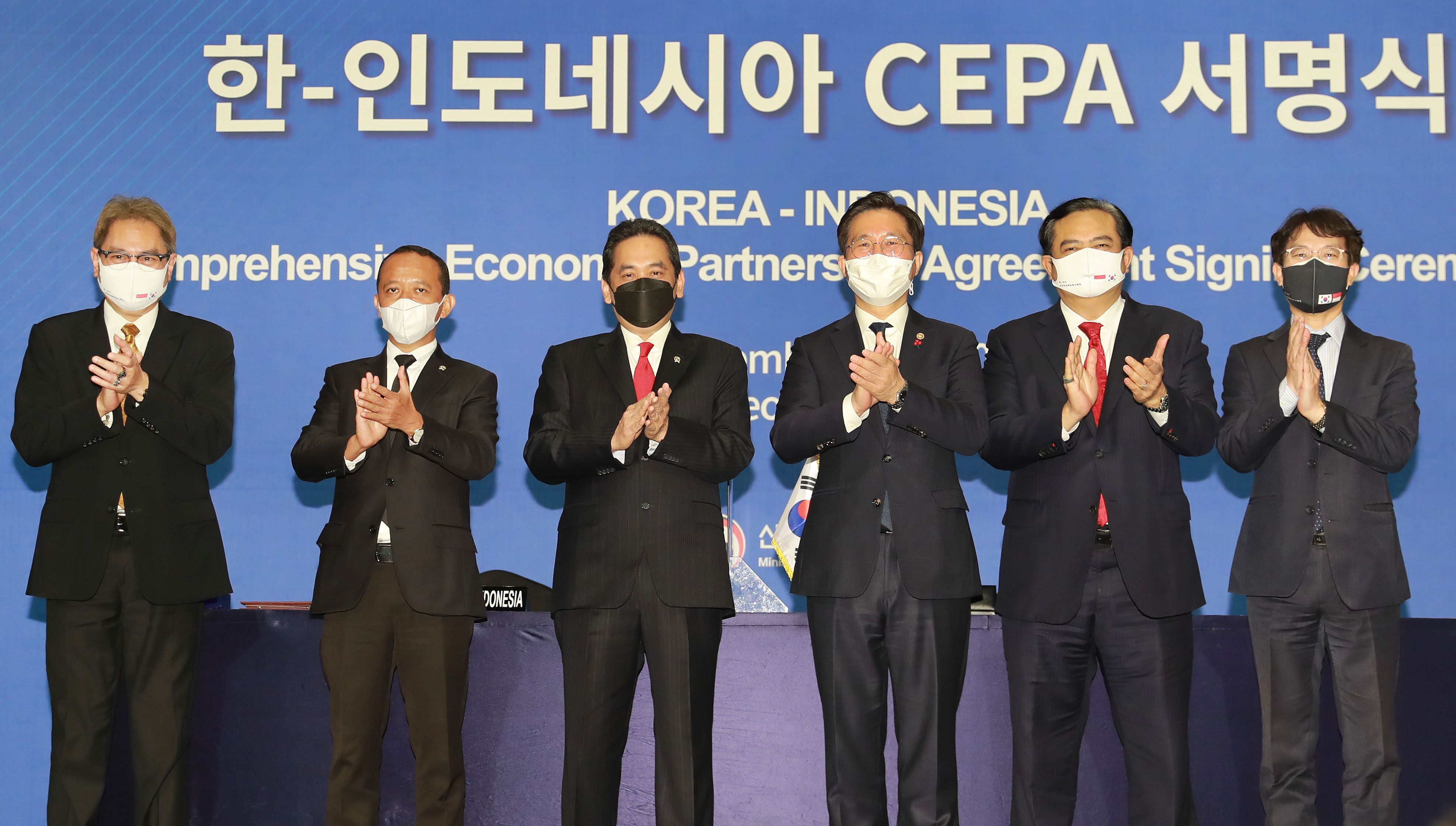 한-인도네시아 포괄적 경제동반자협정(CEPA) 서명식 6