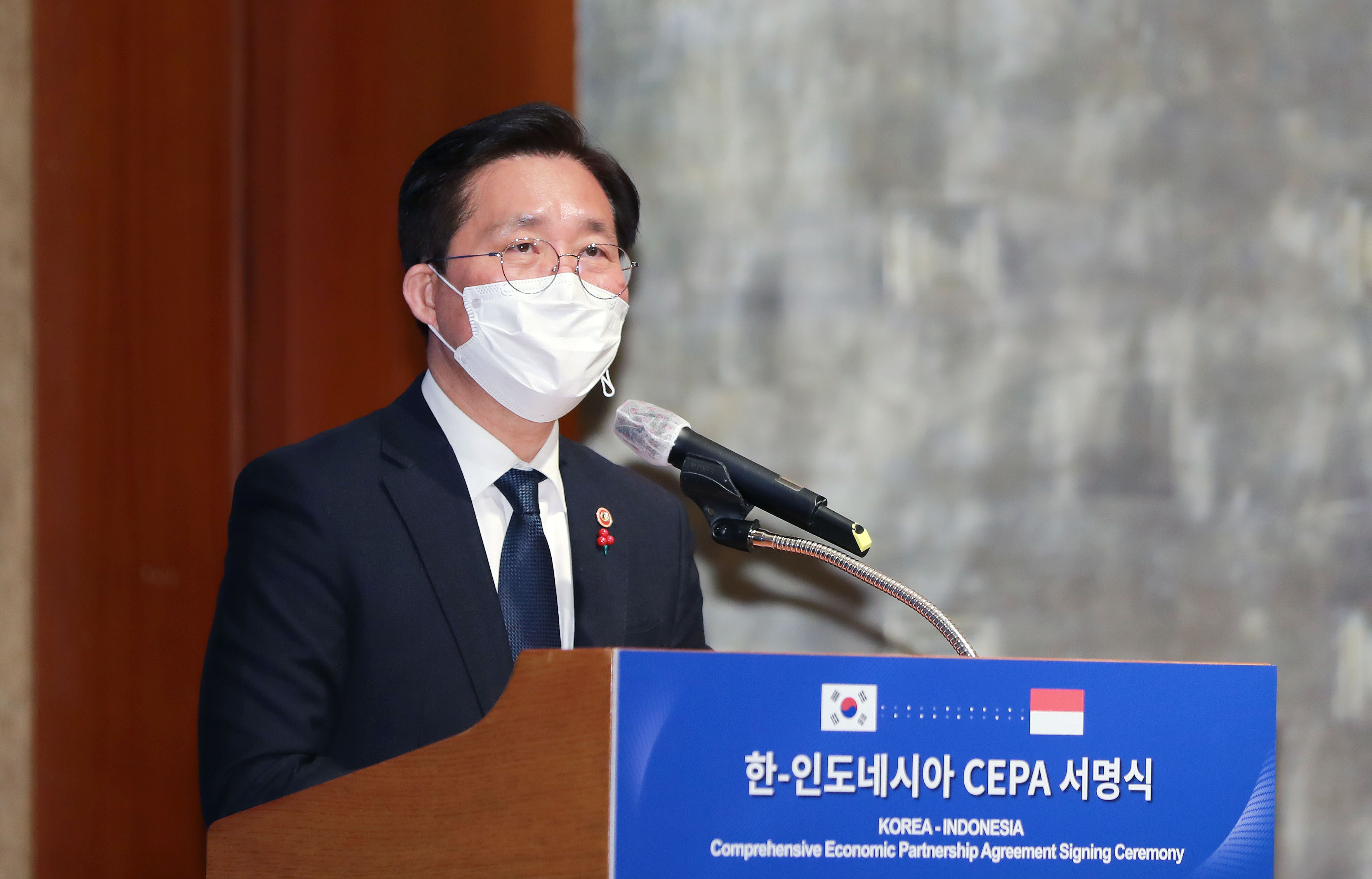 한-인도네시아 포괄적 경제동반자협정(CEPA) 서명식 5