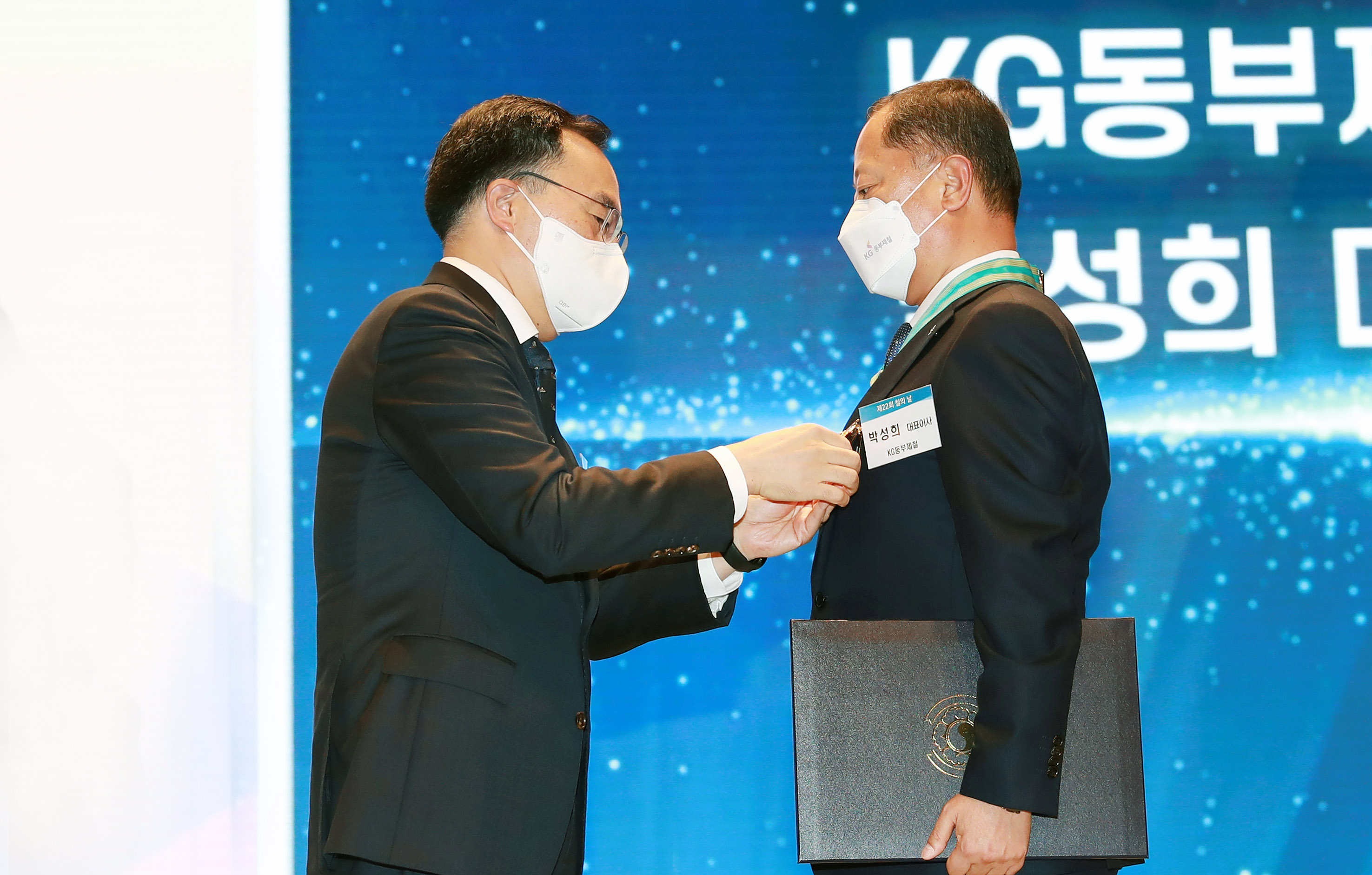 제22회 철의 날 기념식 3