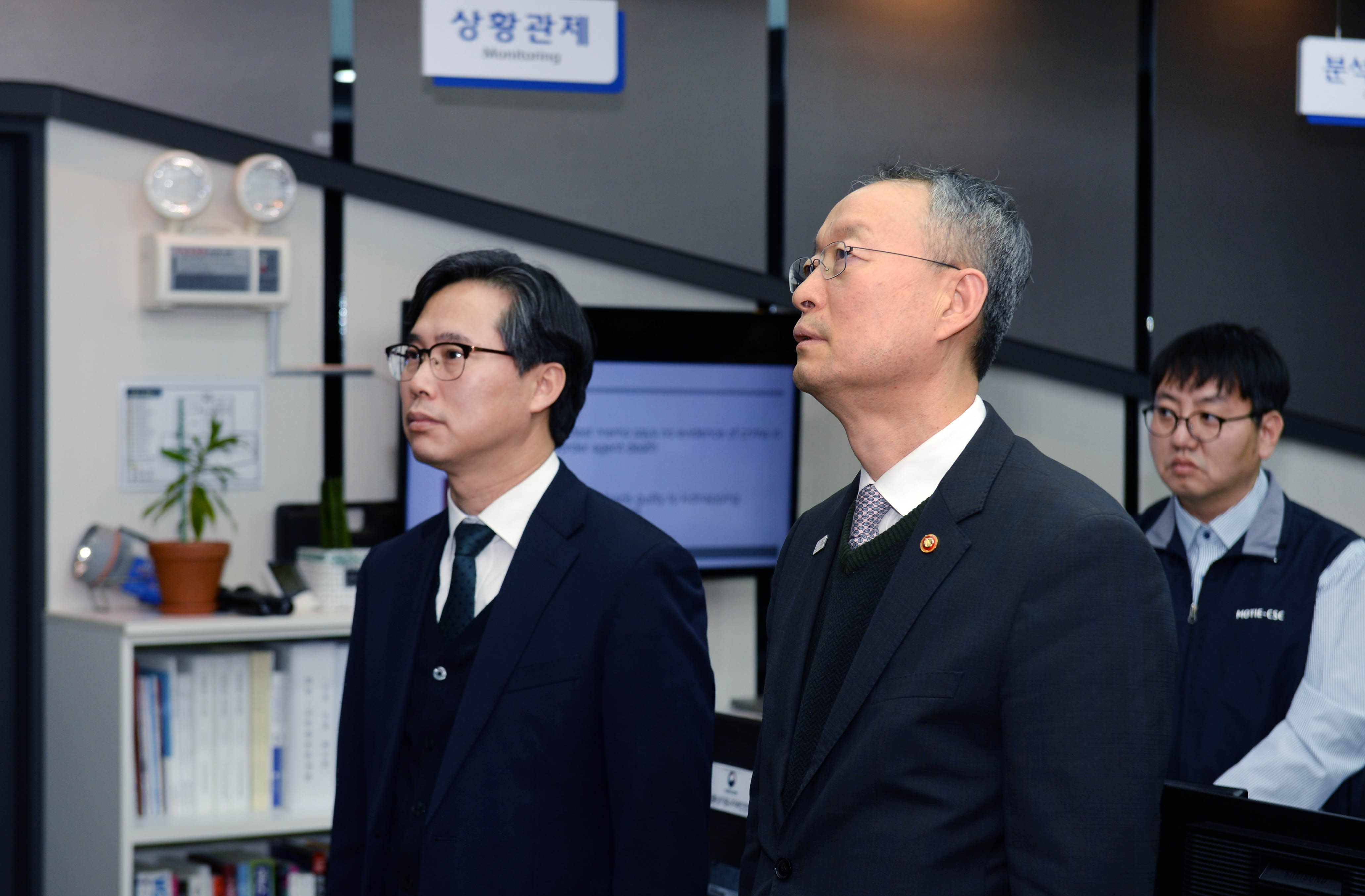41개 공공기관 사이버보안 대응상황 점검 5