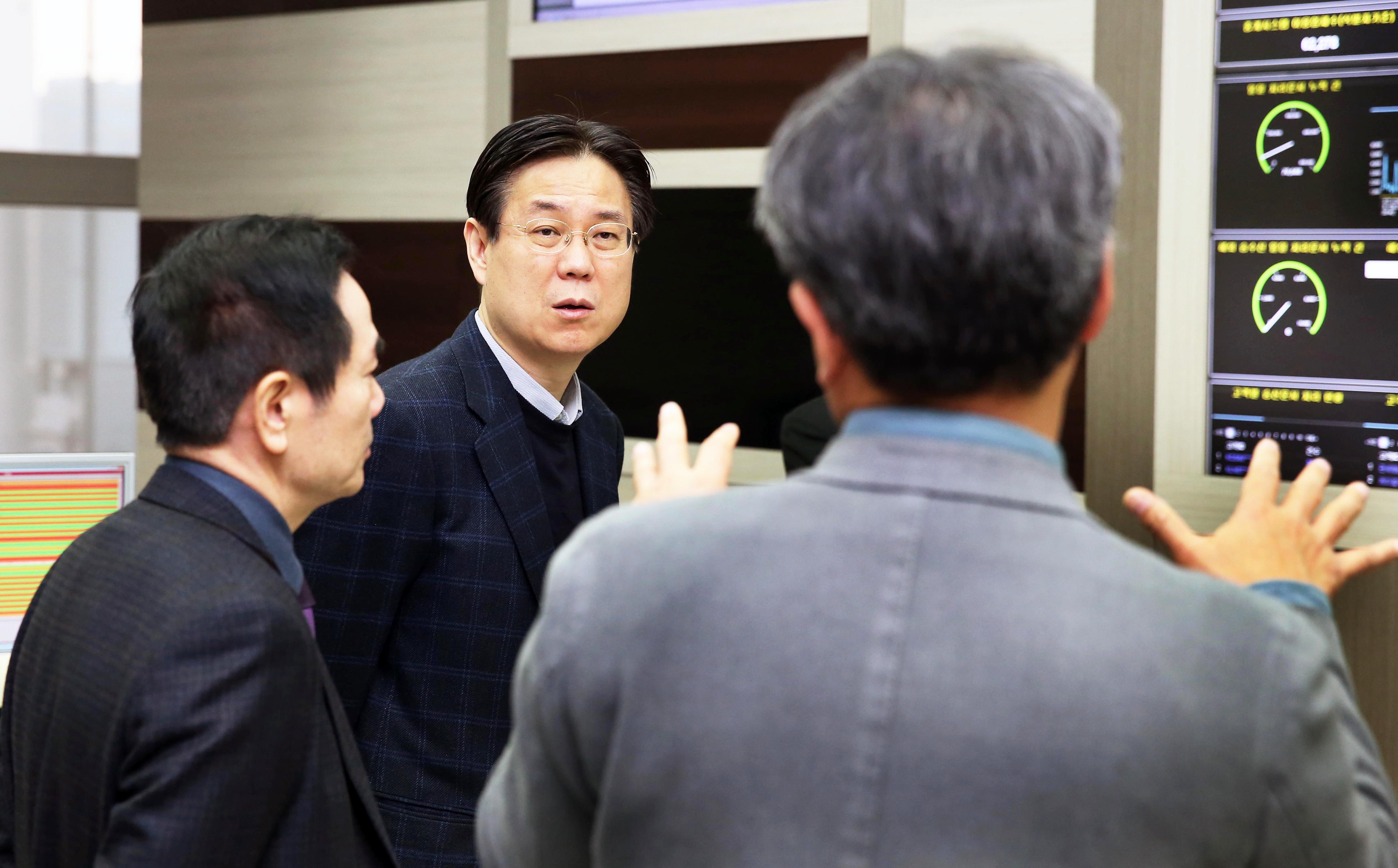 한국무역정보통신 정보보안시설 현장점검 3
