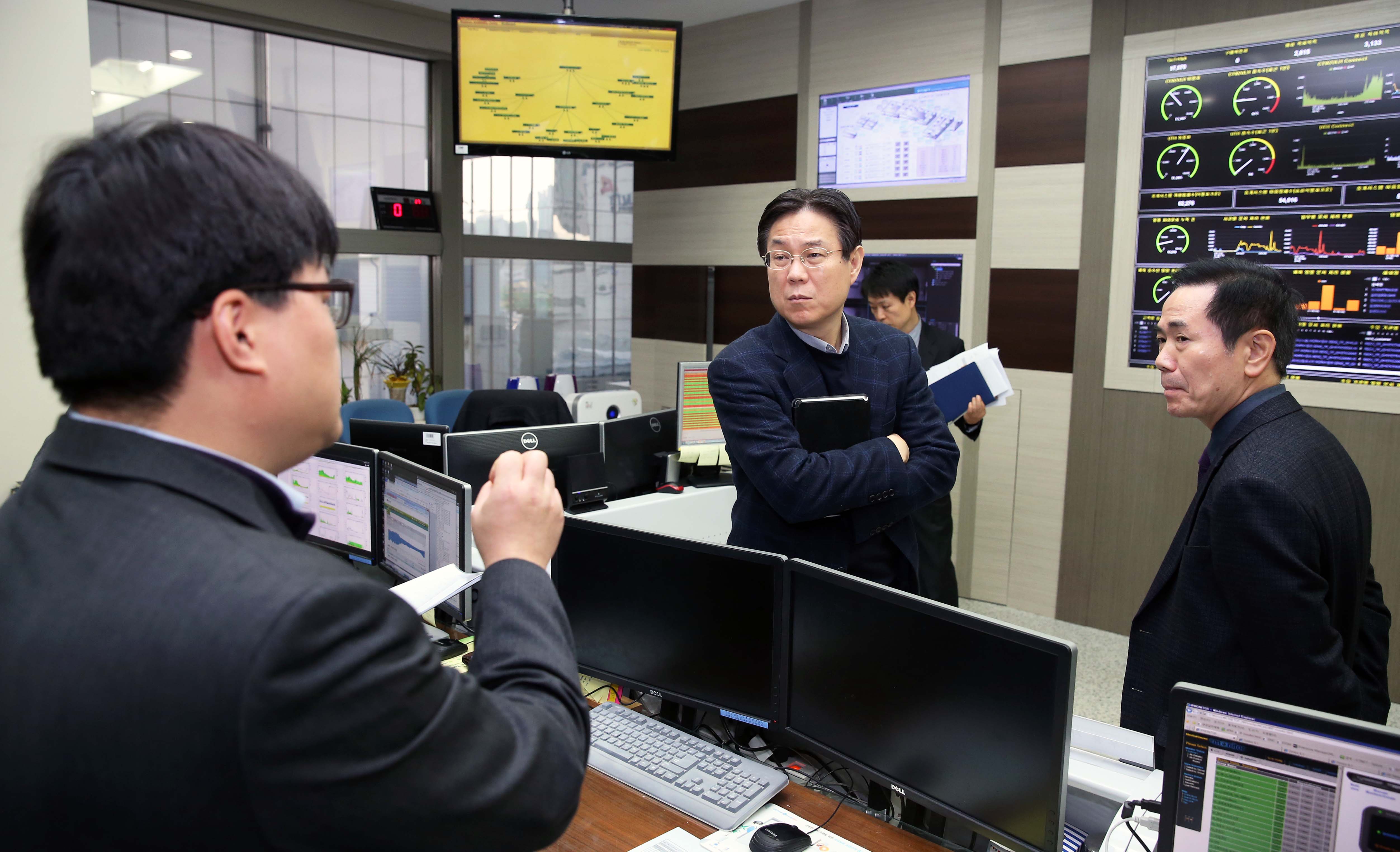 한국무역정보통신 정보보안시설 현장점검 1