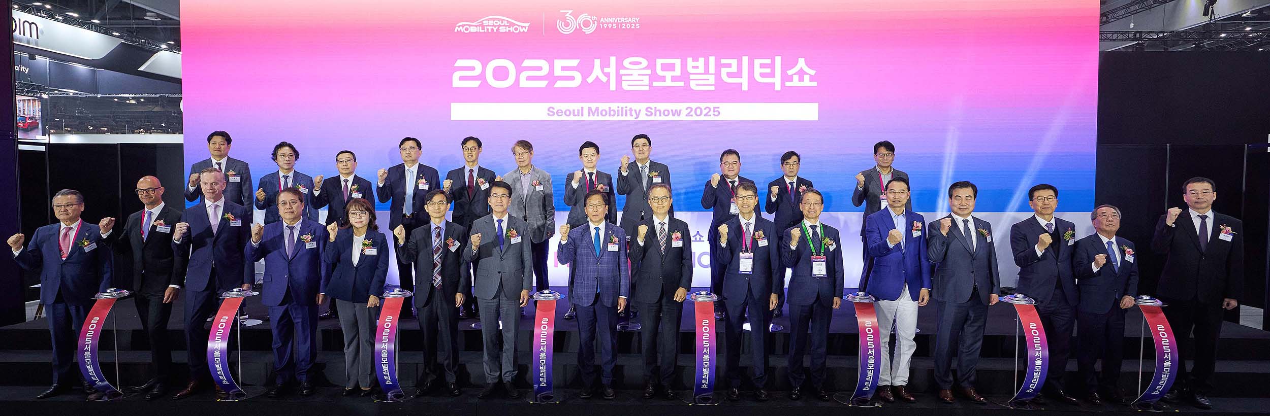2025 서울모빌리티쇼 개막식 1