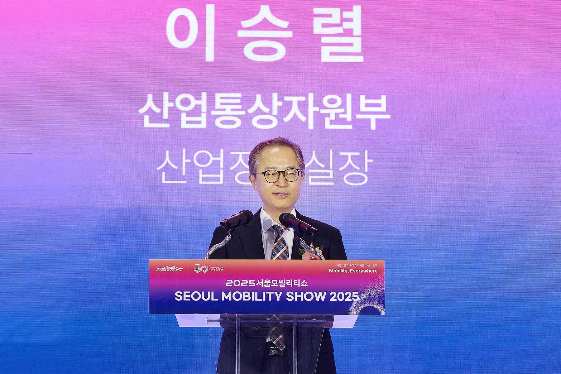 2025 서울모빌리티쇼 개막식 5