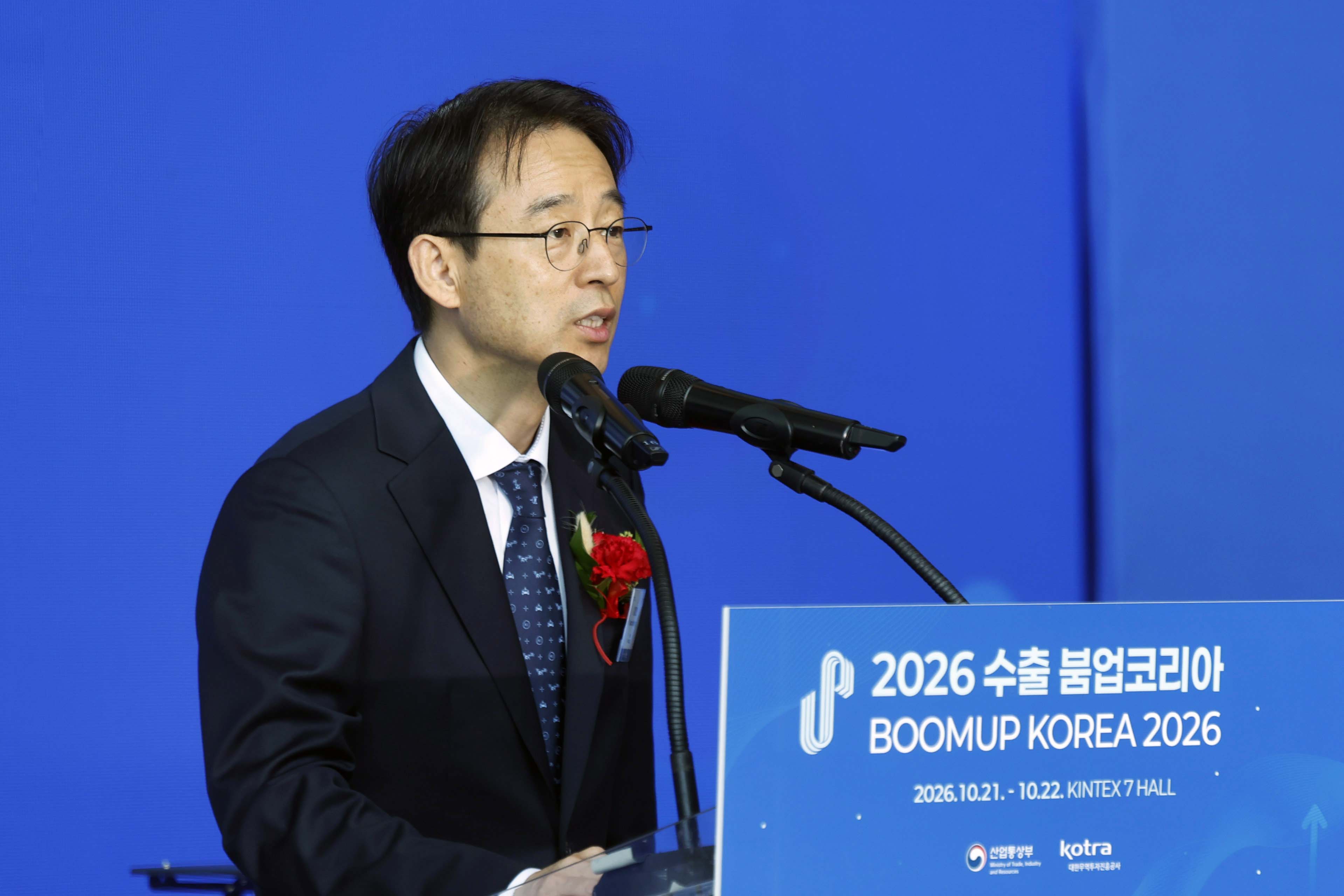 2026 수출붐업 코리아 개막식 5