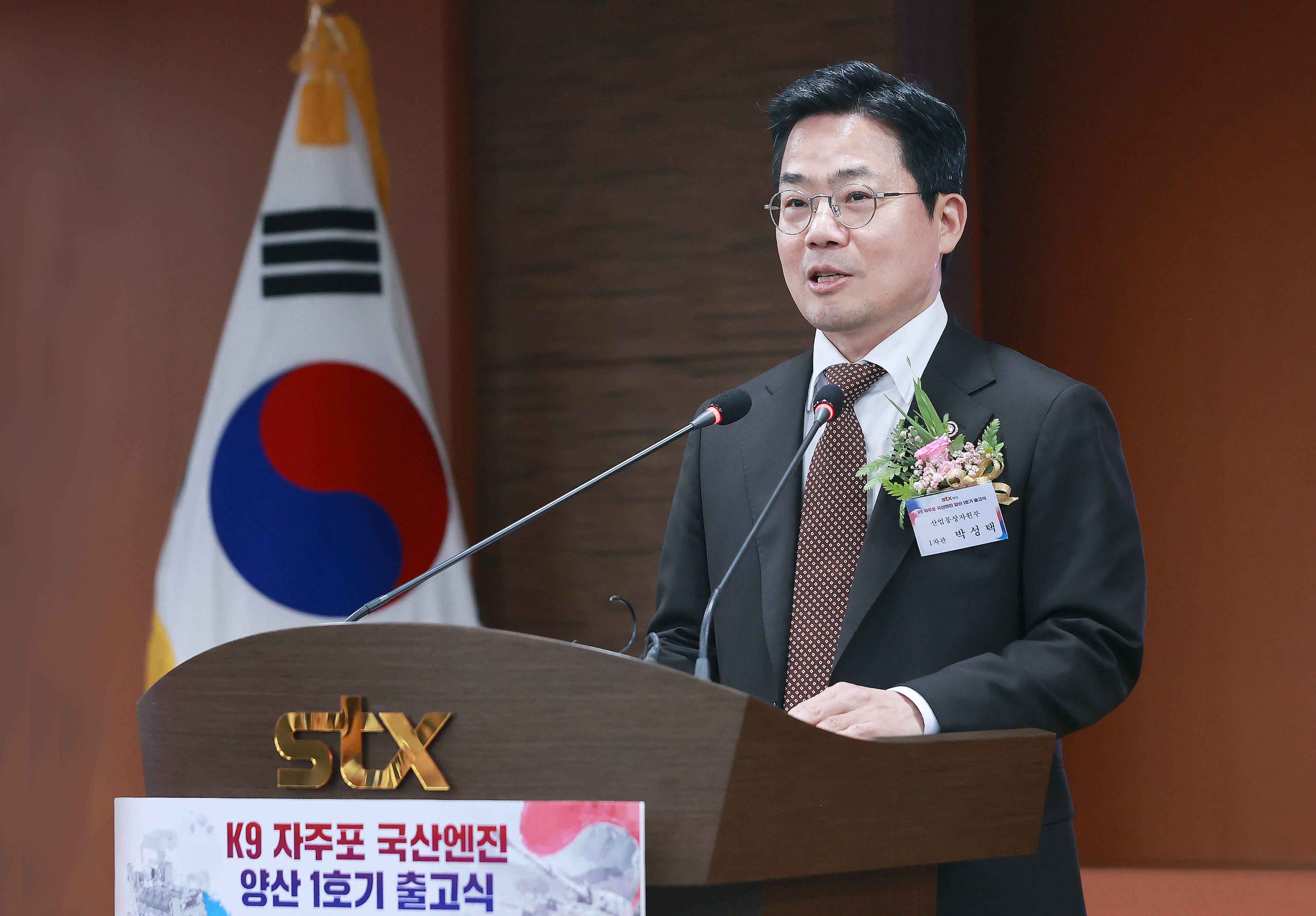 K9 자주포 국산 1호 엔진 출고식 2
