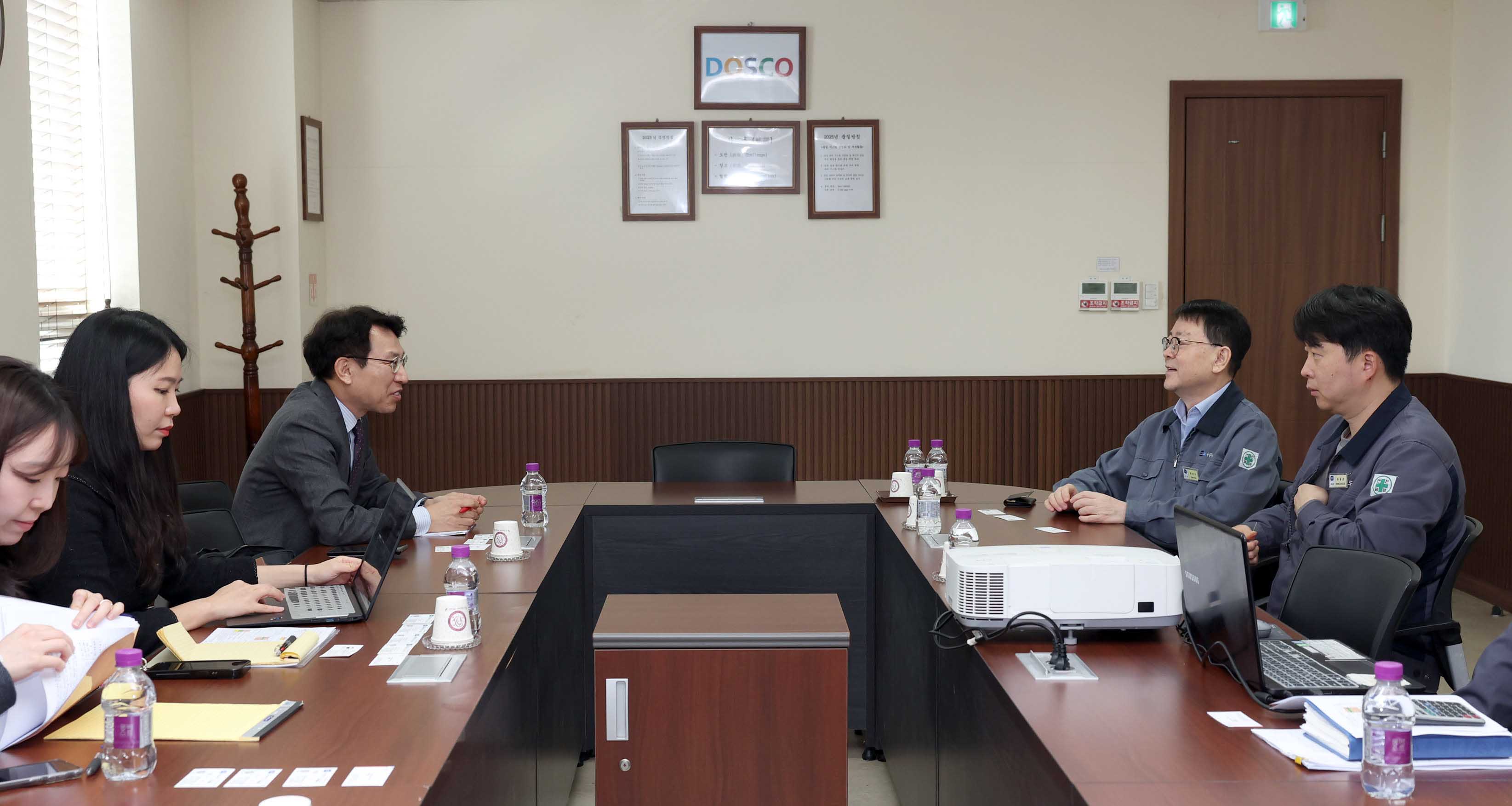 자동차 부품 제조기업인 도스코 현장방문 3