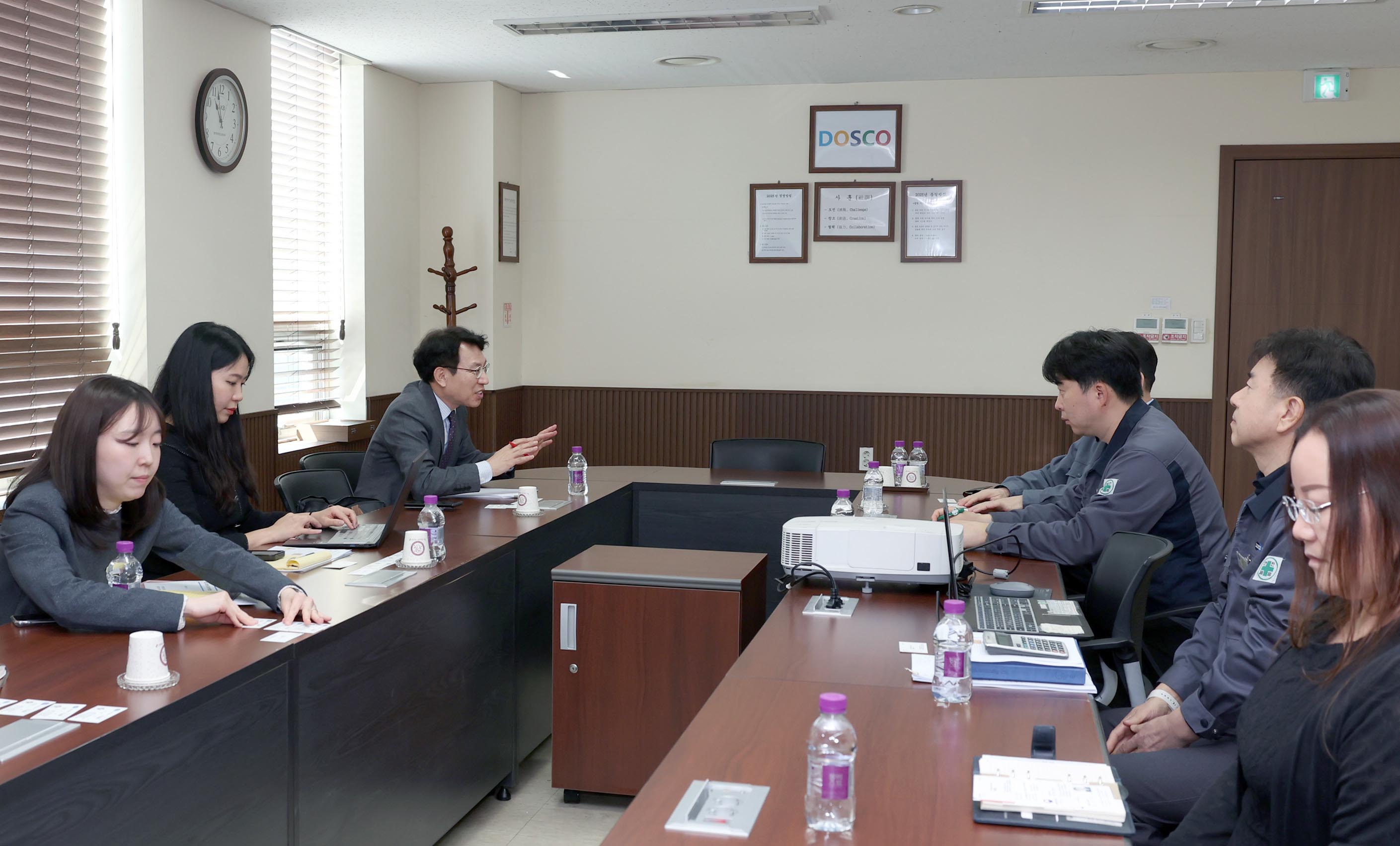 자동차 부품 제조기업인 도스코 현장방문 5