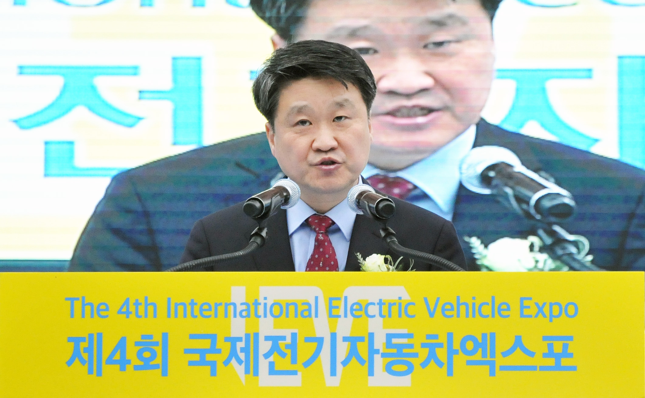 전기차 국제컨퍼런스 개회식 1