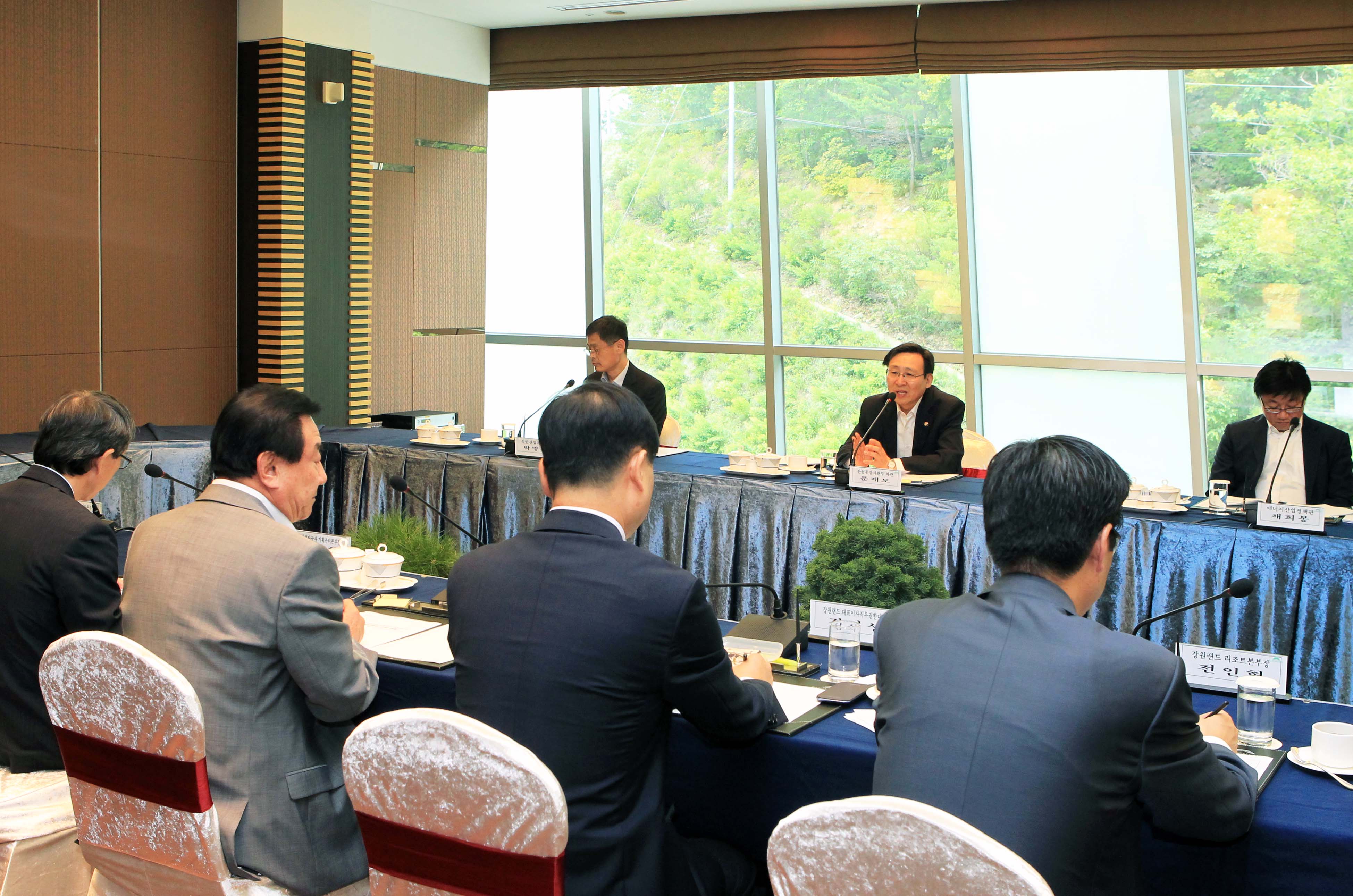 석탄산업 분야 공공기관 간담회  1