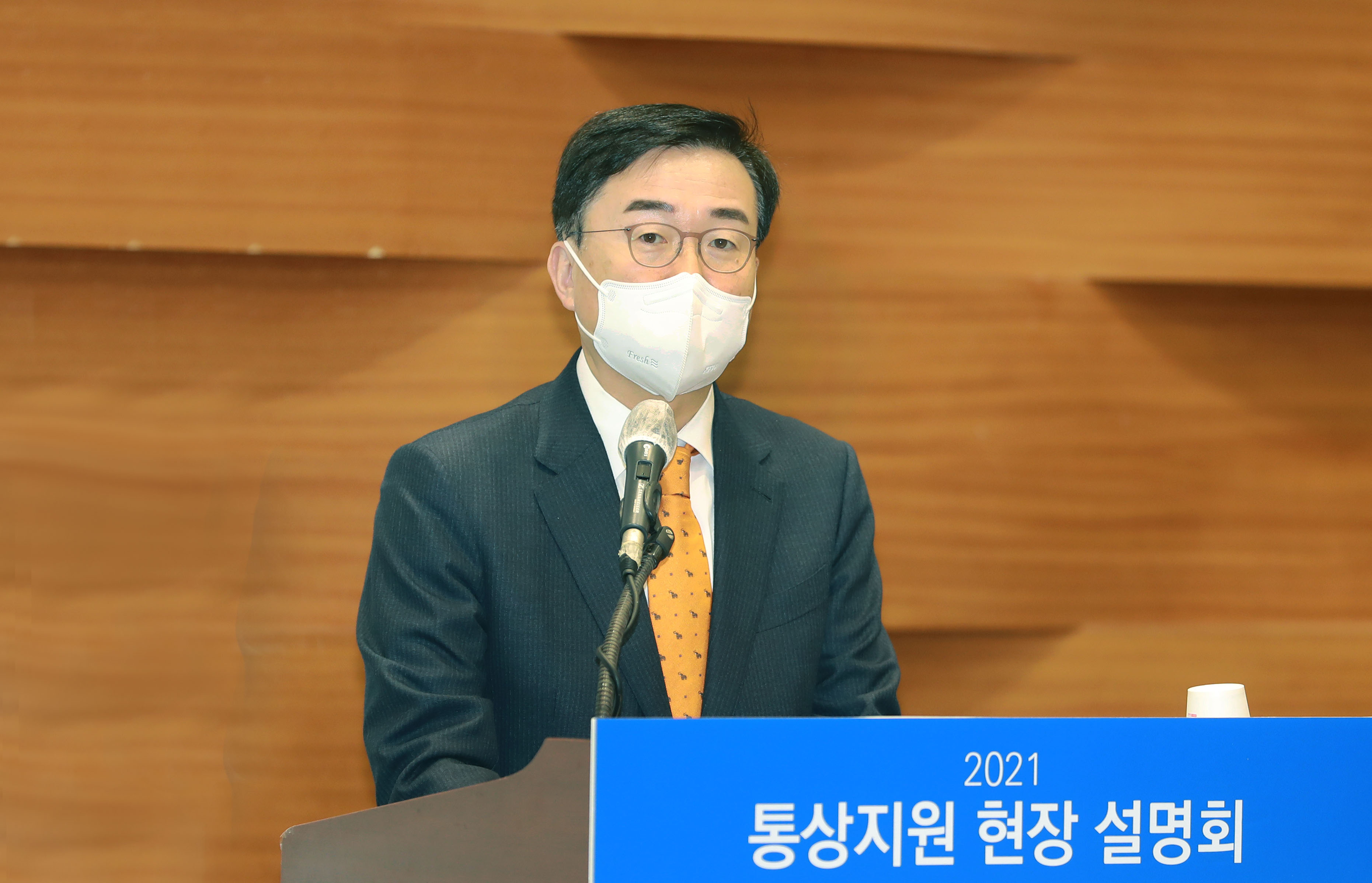 철강·금속업계 통상지원 현장 설명회 5