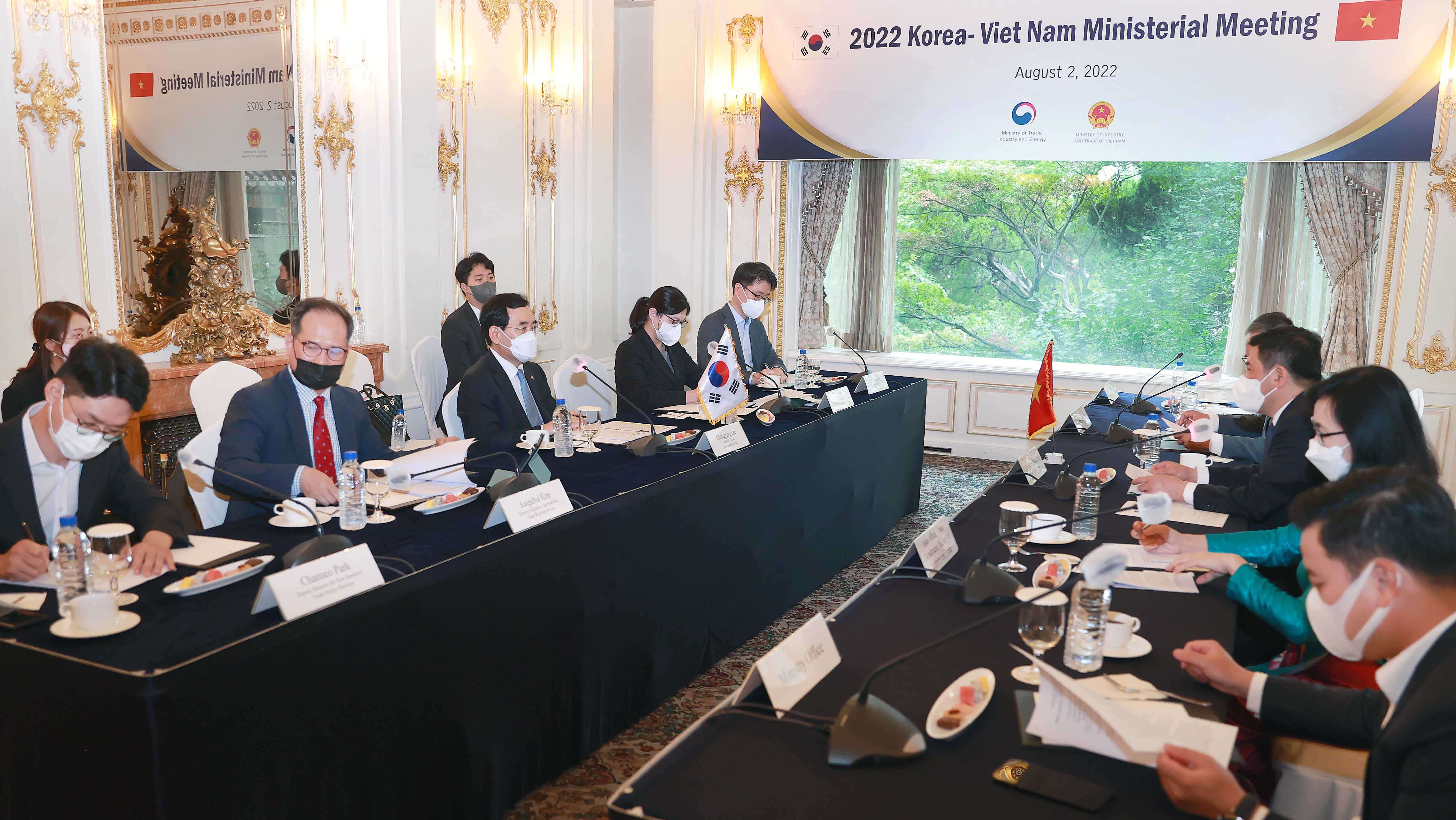 베트남 산업무역부 장관 면담 3
