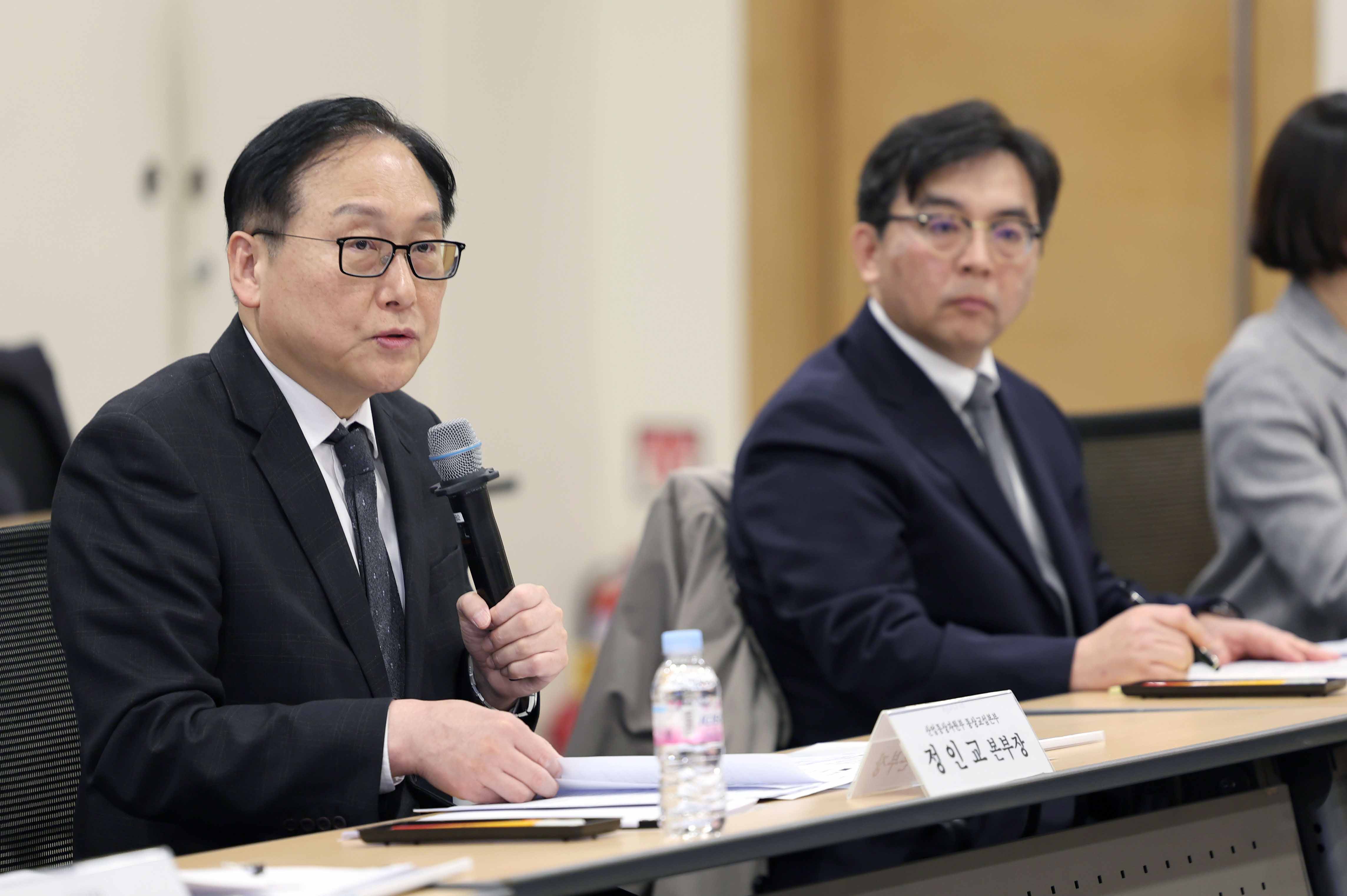 2025년 오사카 간사이 엑스포 범정부 지원협의회 2