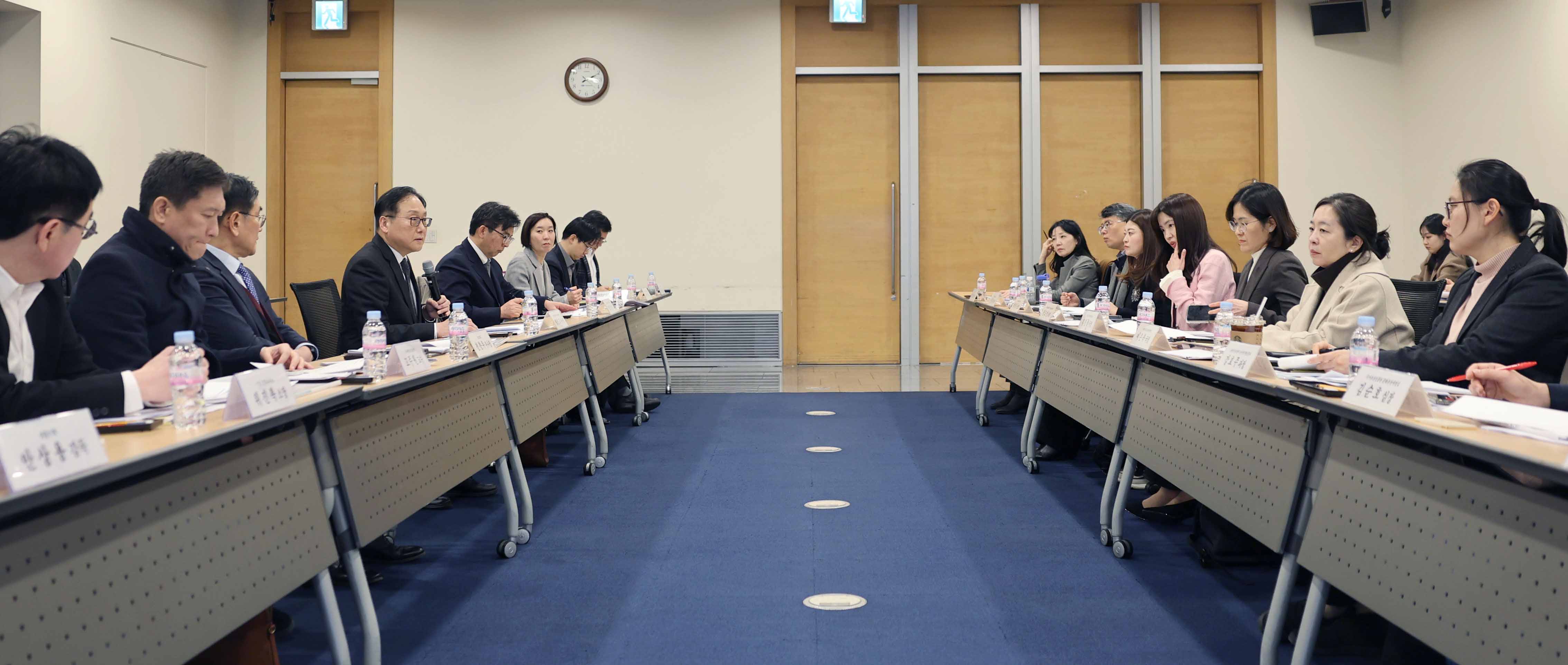 2025년 오사카 간사이 엑스포 범정부 지원협의회 6