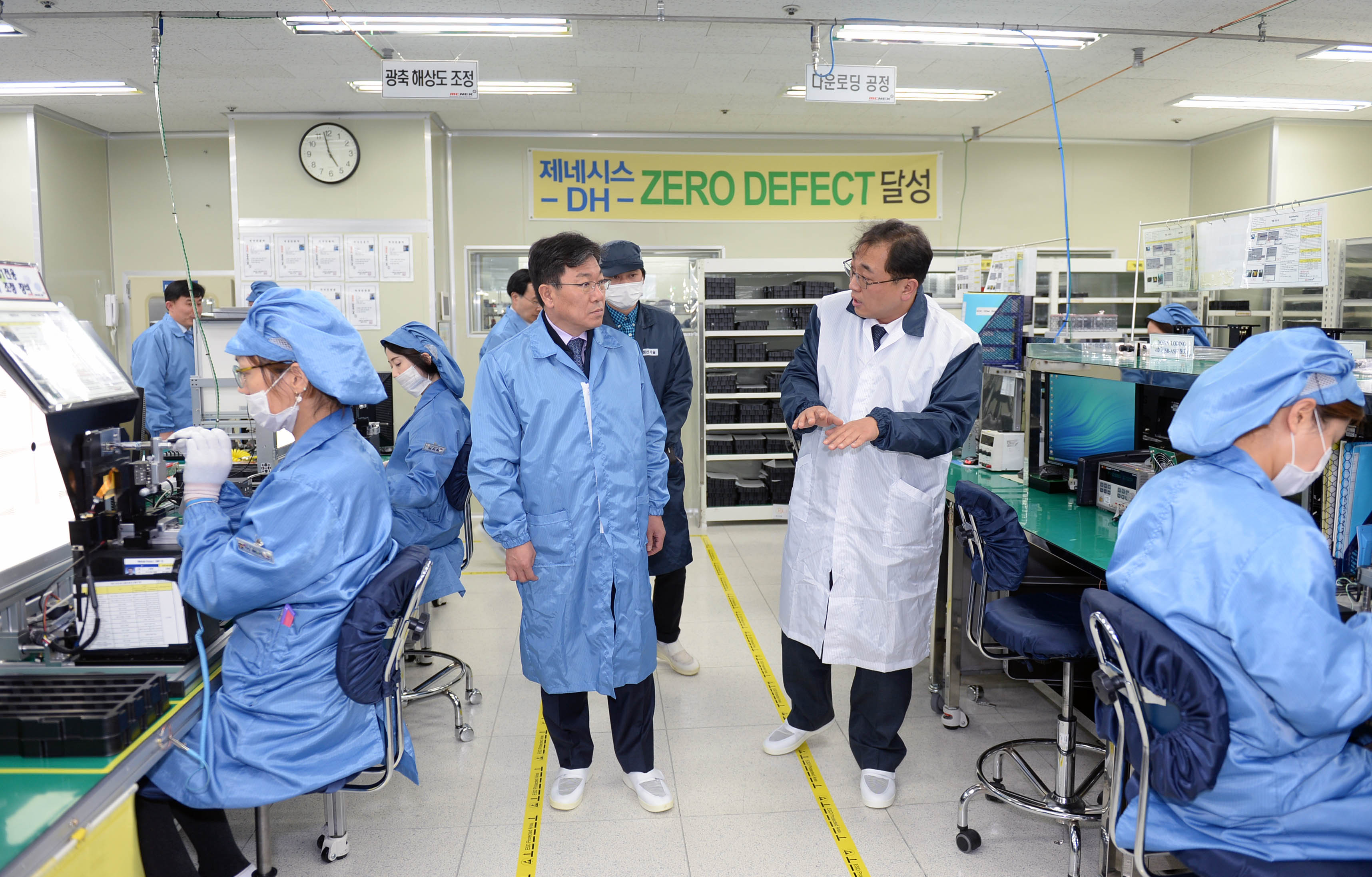 자율주행차 관련 부품 생산 중소중견기업인 엠씨넥스 현장방문  1