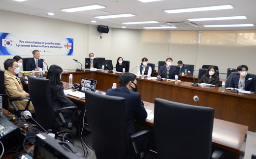한-조지아 무역협정 추진 사전협의 개최 1