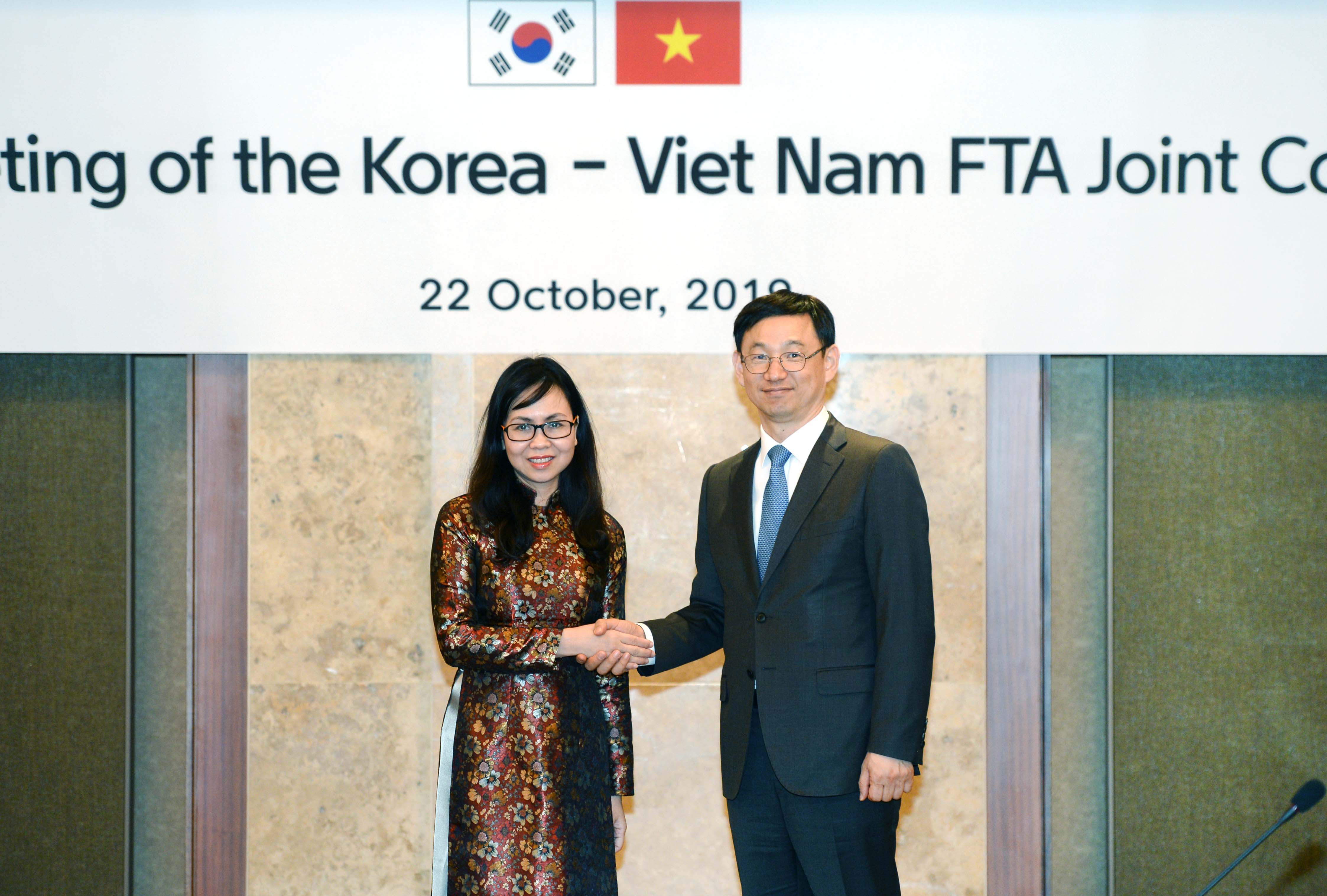 한-베트남 제3차 자유무역협정(FTA)공동위 1