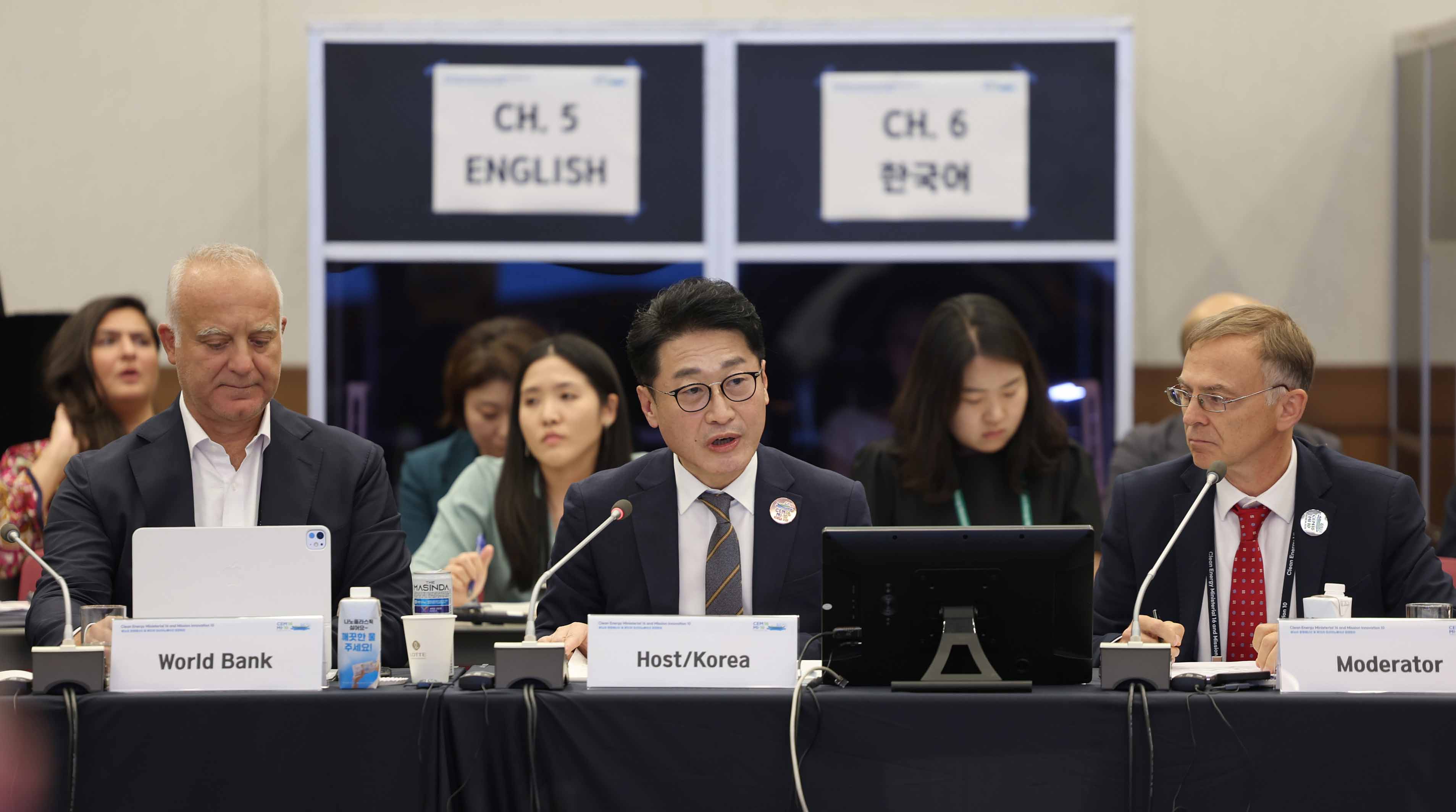 제16차 청정에너지장관회의 및 제10차 미션이노베이션 장관회의 고위급 대화1-전력전환 세션 4