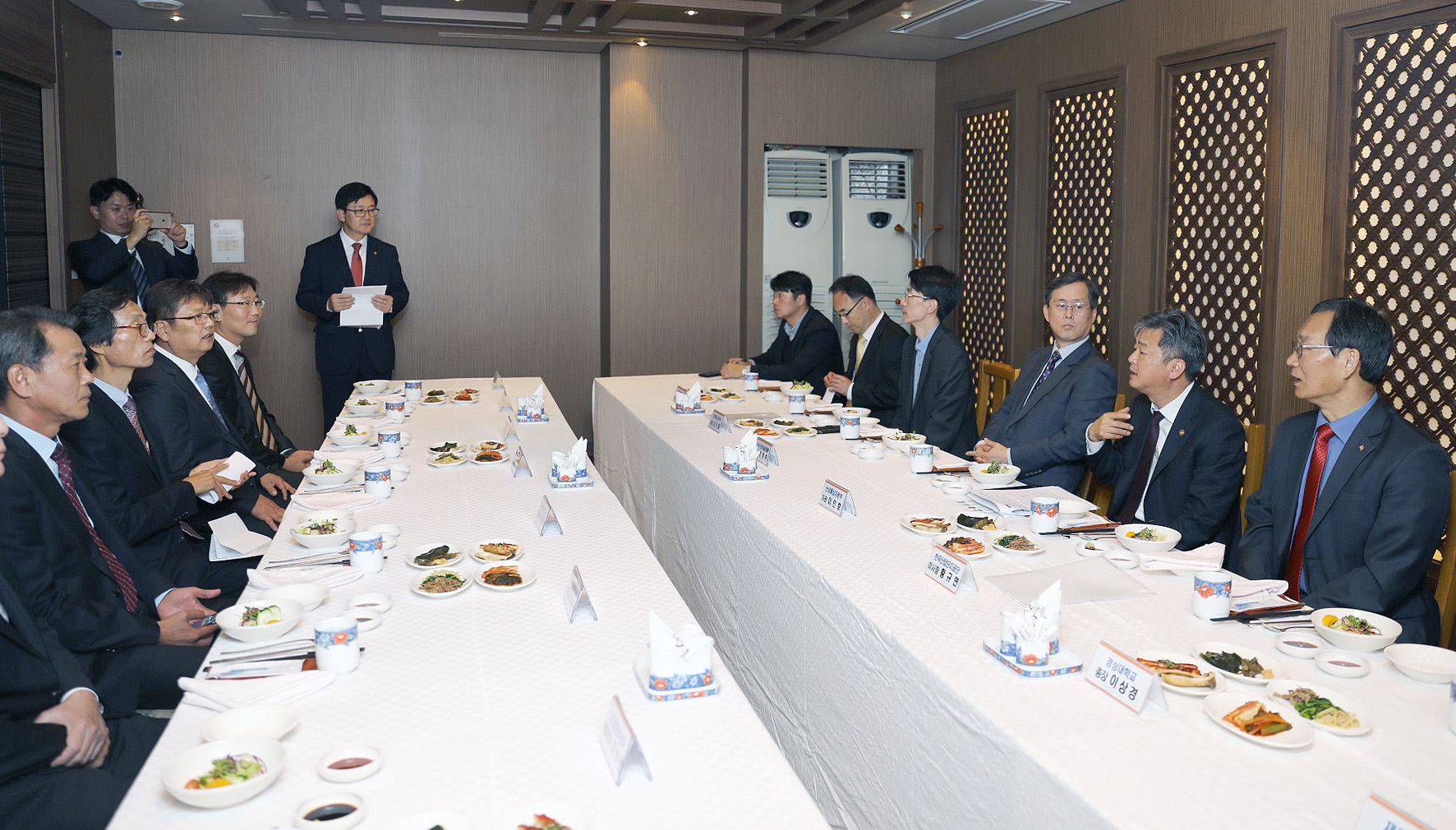 산업단지 혁신을 위한 산학연 간담회 2