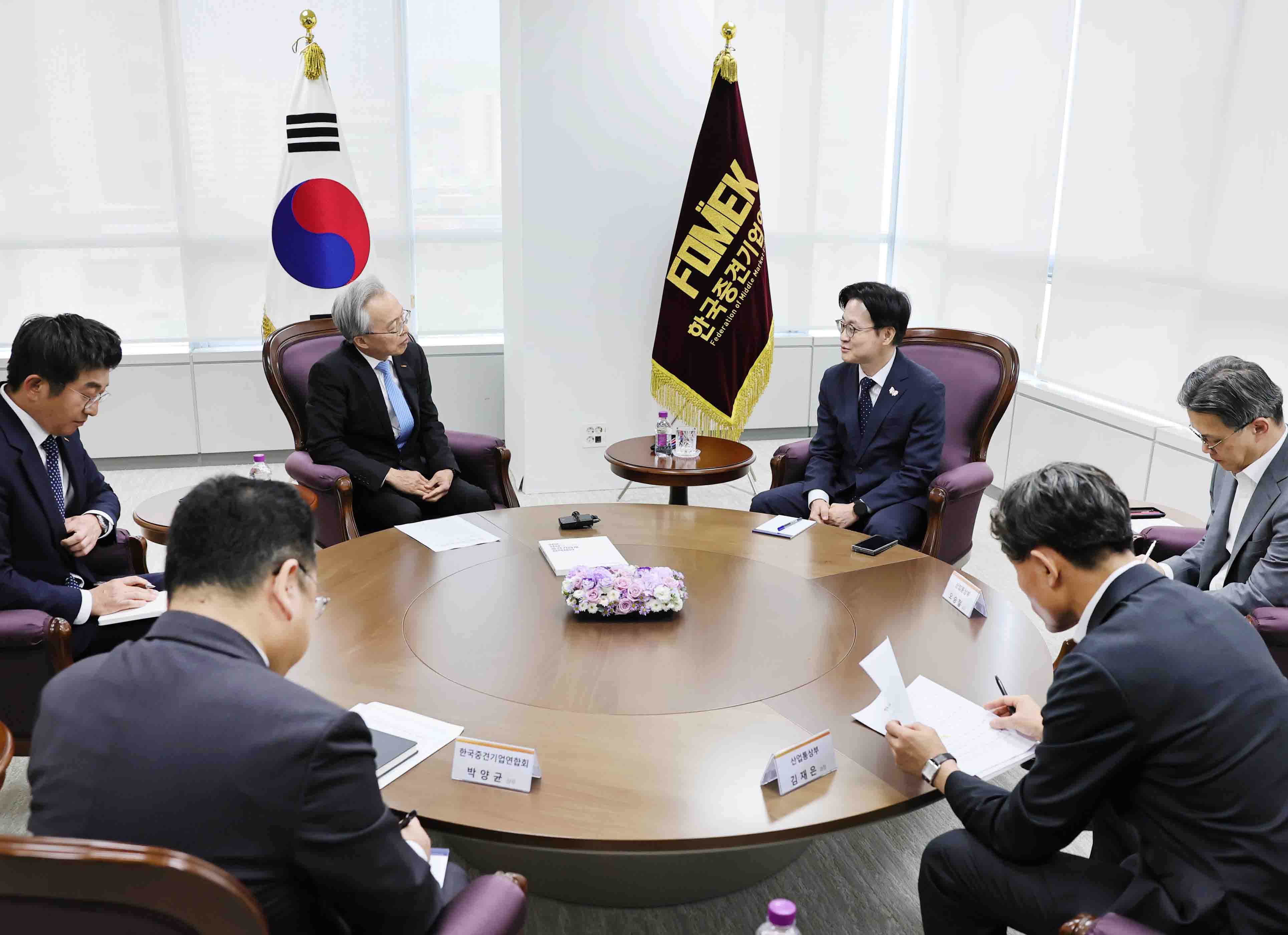 한국중견기업연합회 방문 3