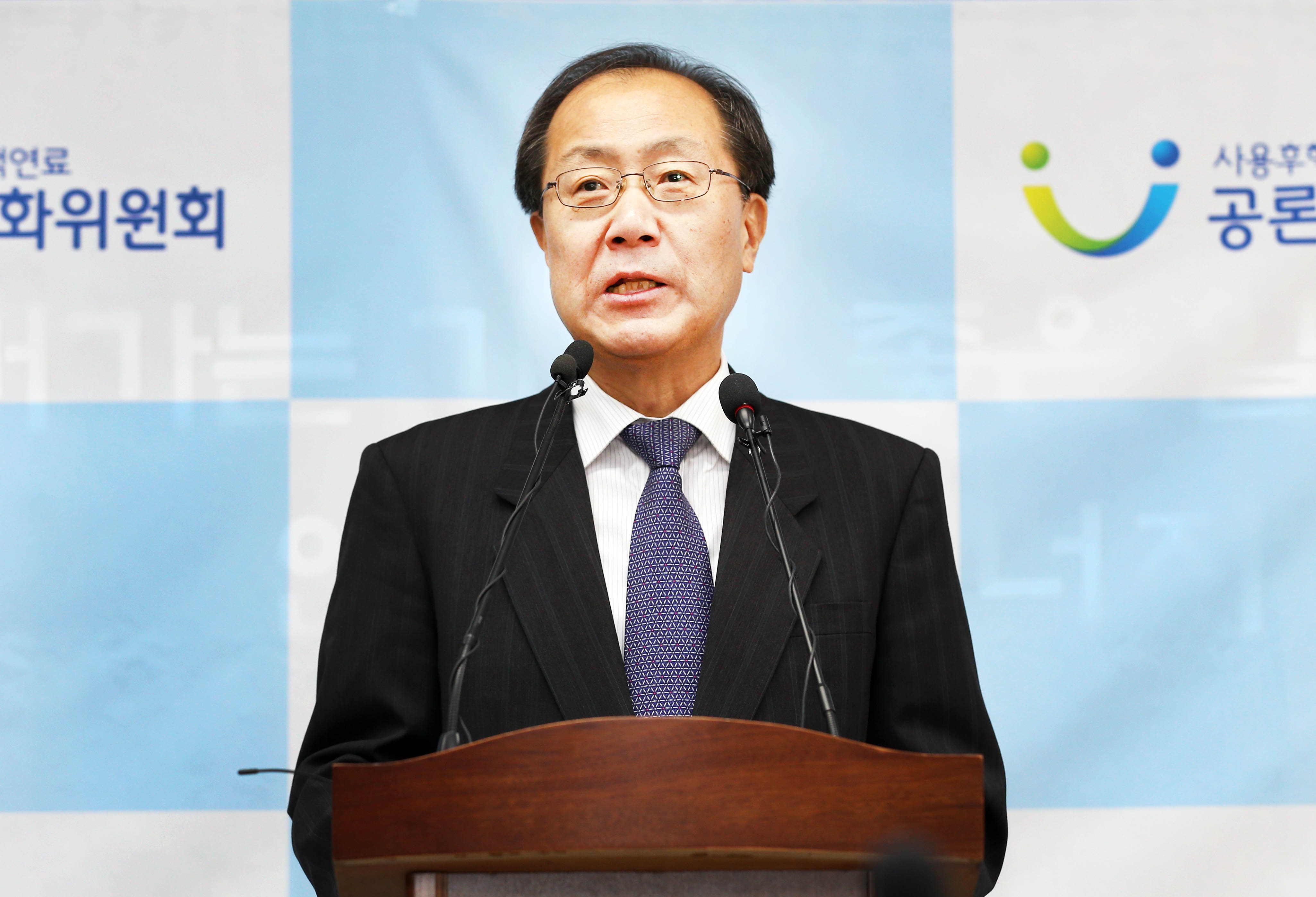 사용후핵연료 관리를 위한 의제 관련 브리핑 1