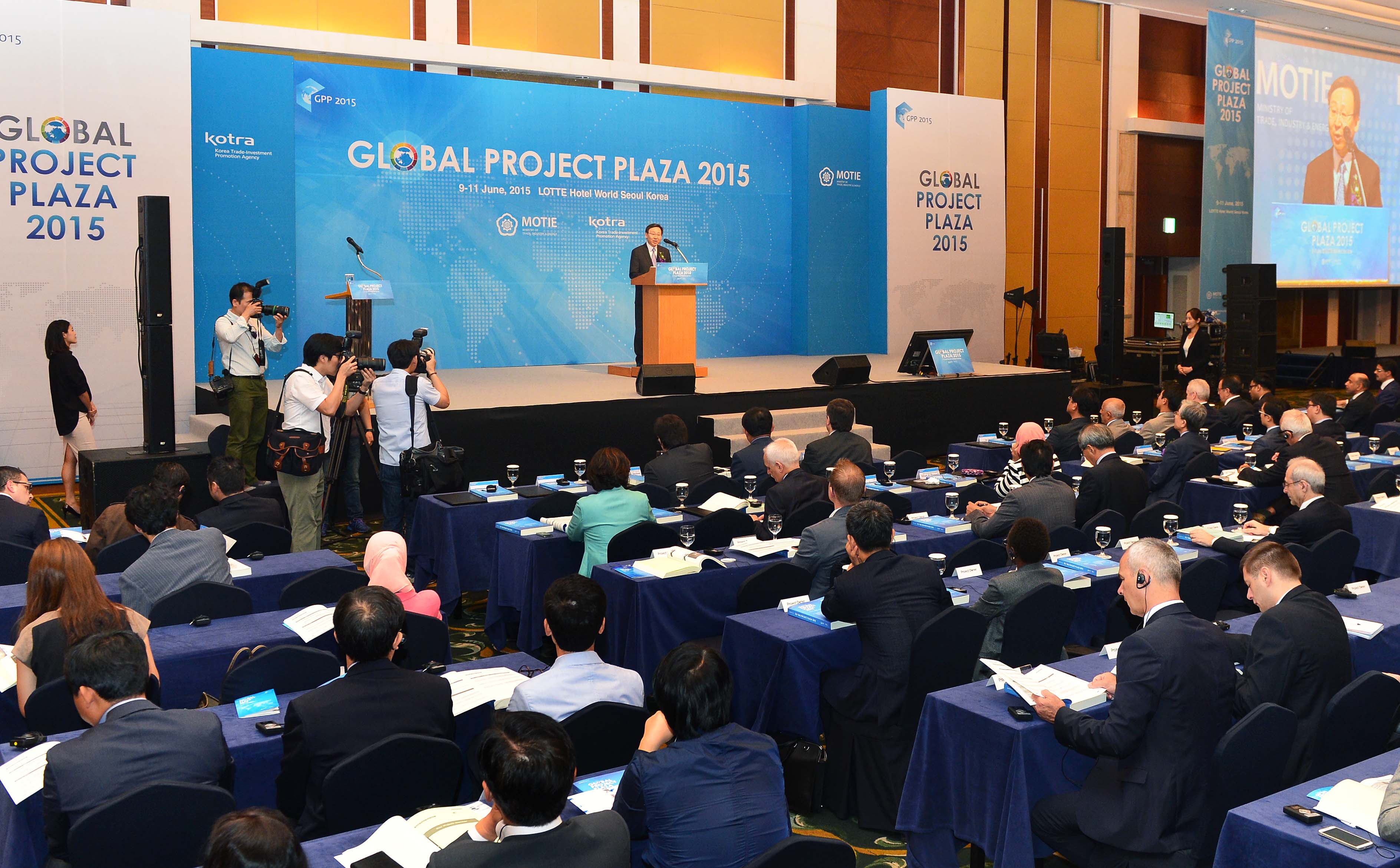 글로벌 프로젝트 플라자 2015 3