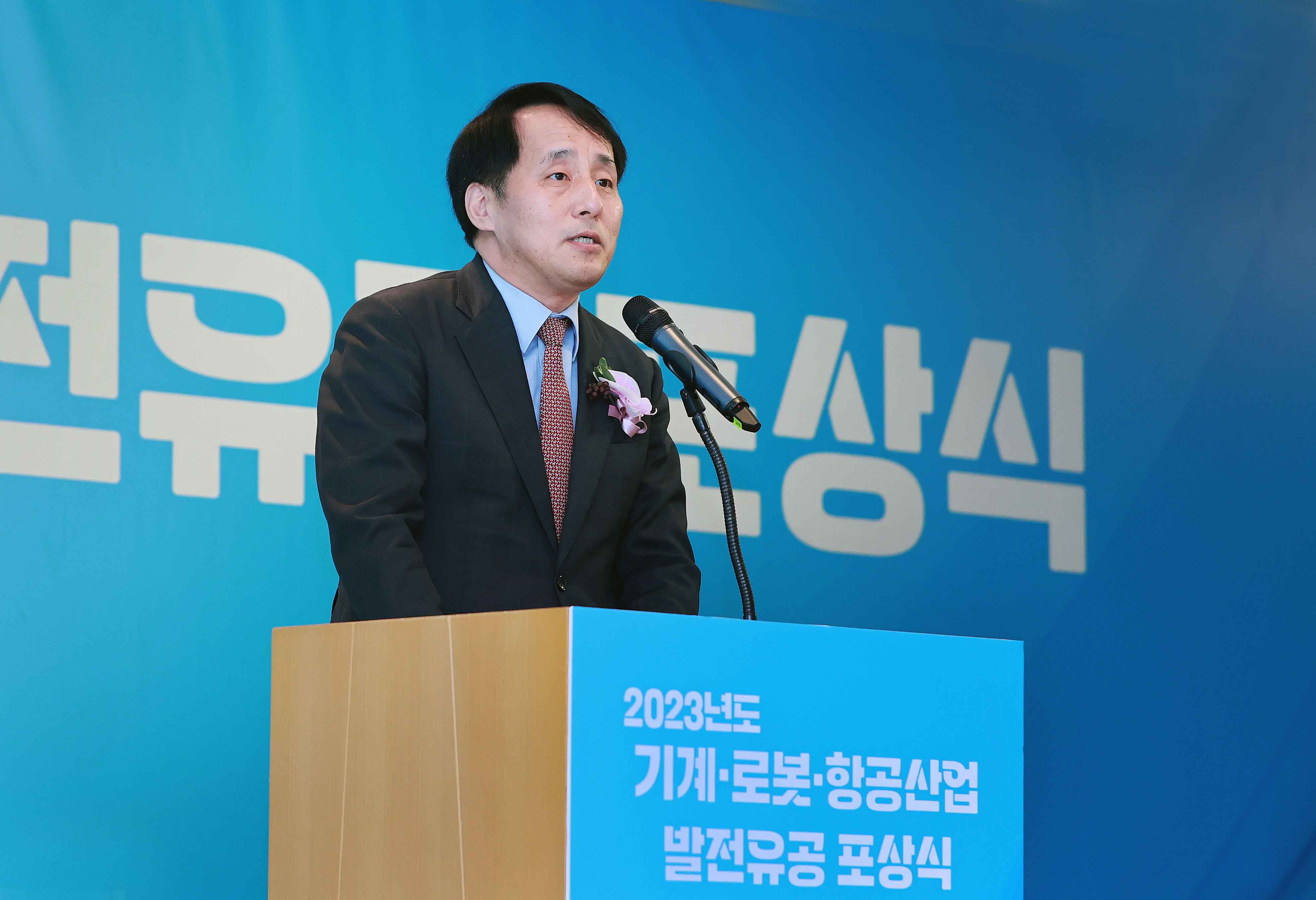 기계산업분야 발전 유공 포상식 4