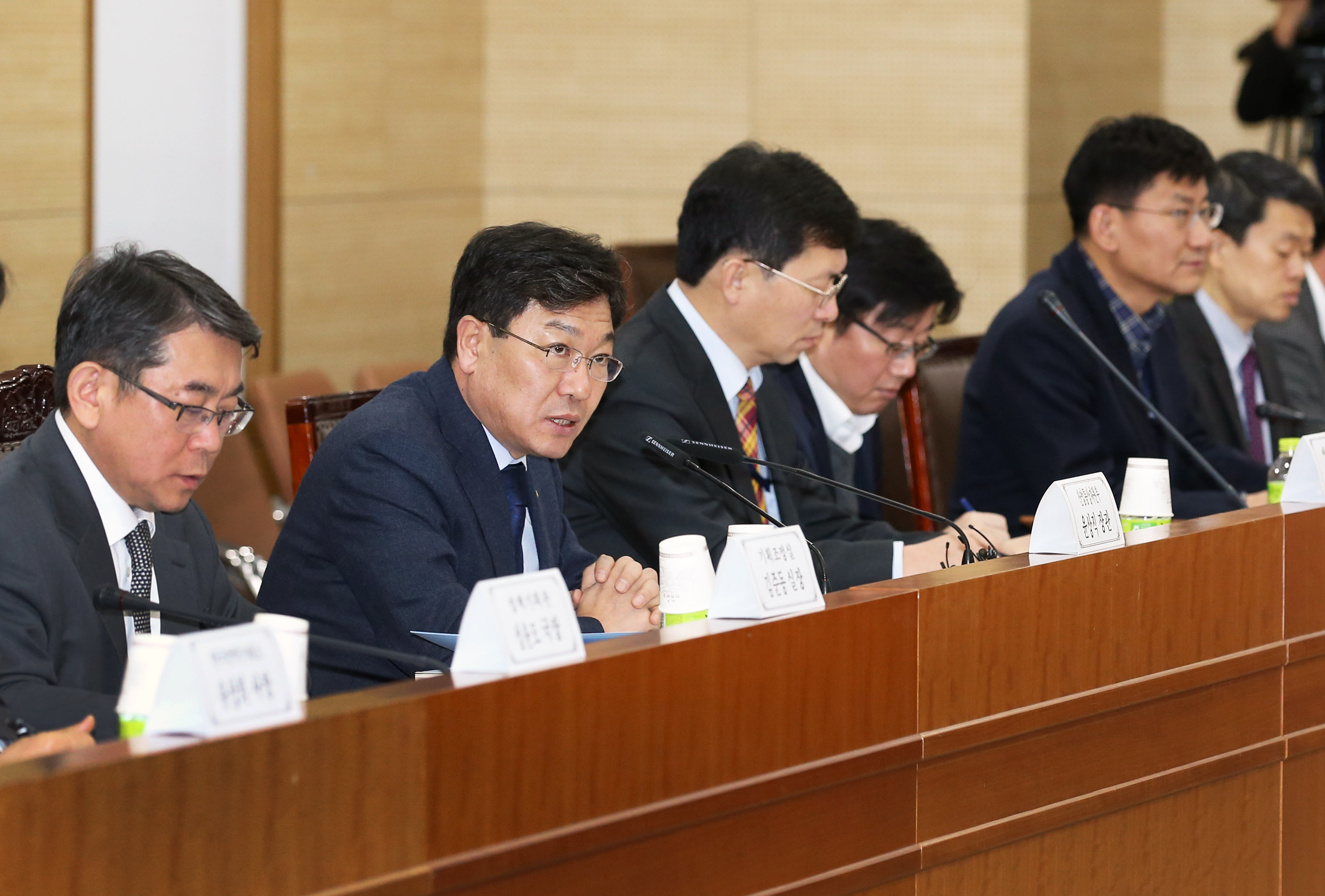 에너지 공공기관 정보보안 체제 강화방안 발표회 3