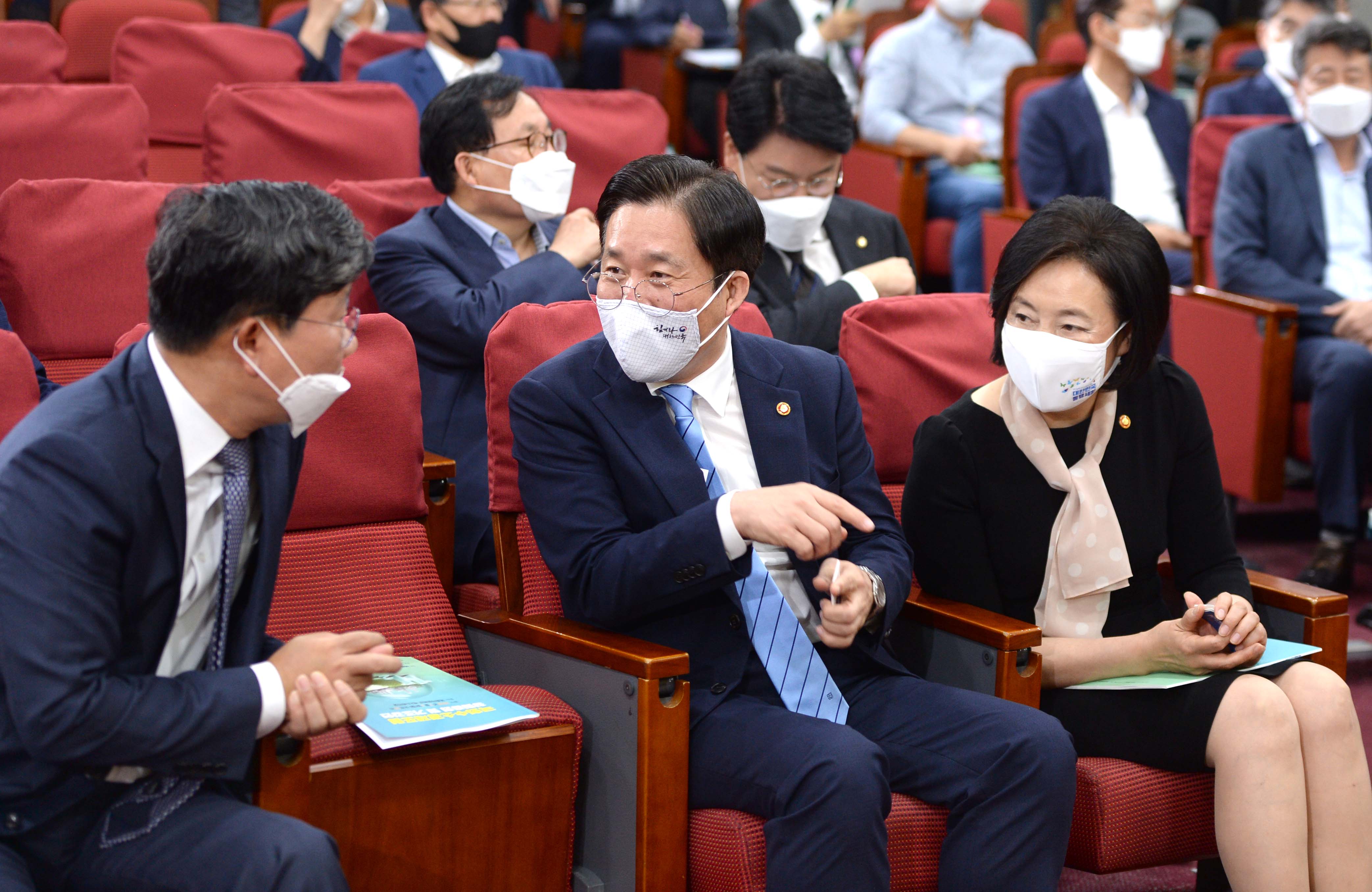 국회수소경제포럼 창립총회 5