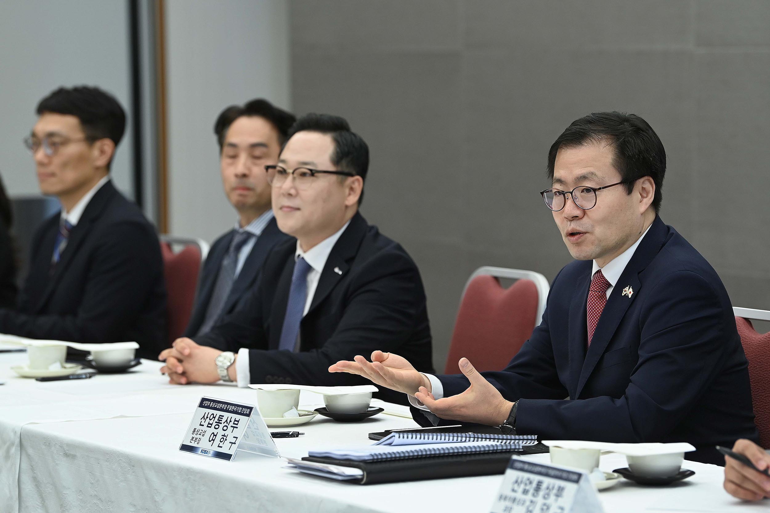 일본 현지 진출 기업 및 유관기관 간담회 2