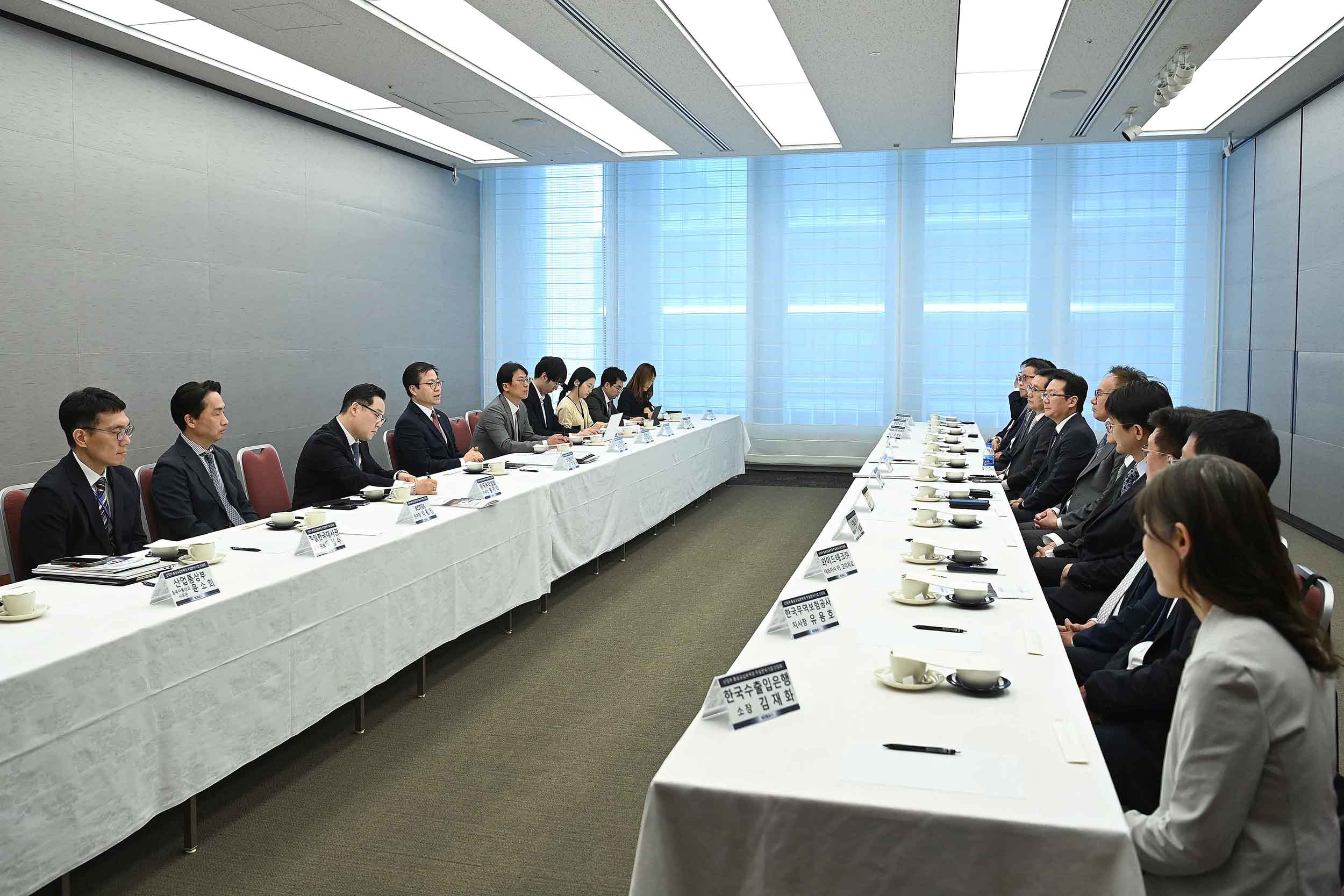 일본 현지 진출 기업 및 유관기관 간담회 1