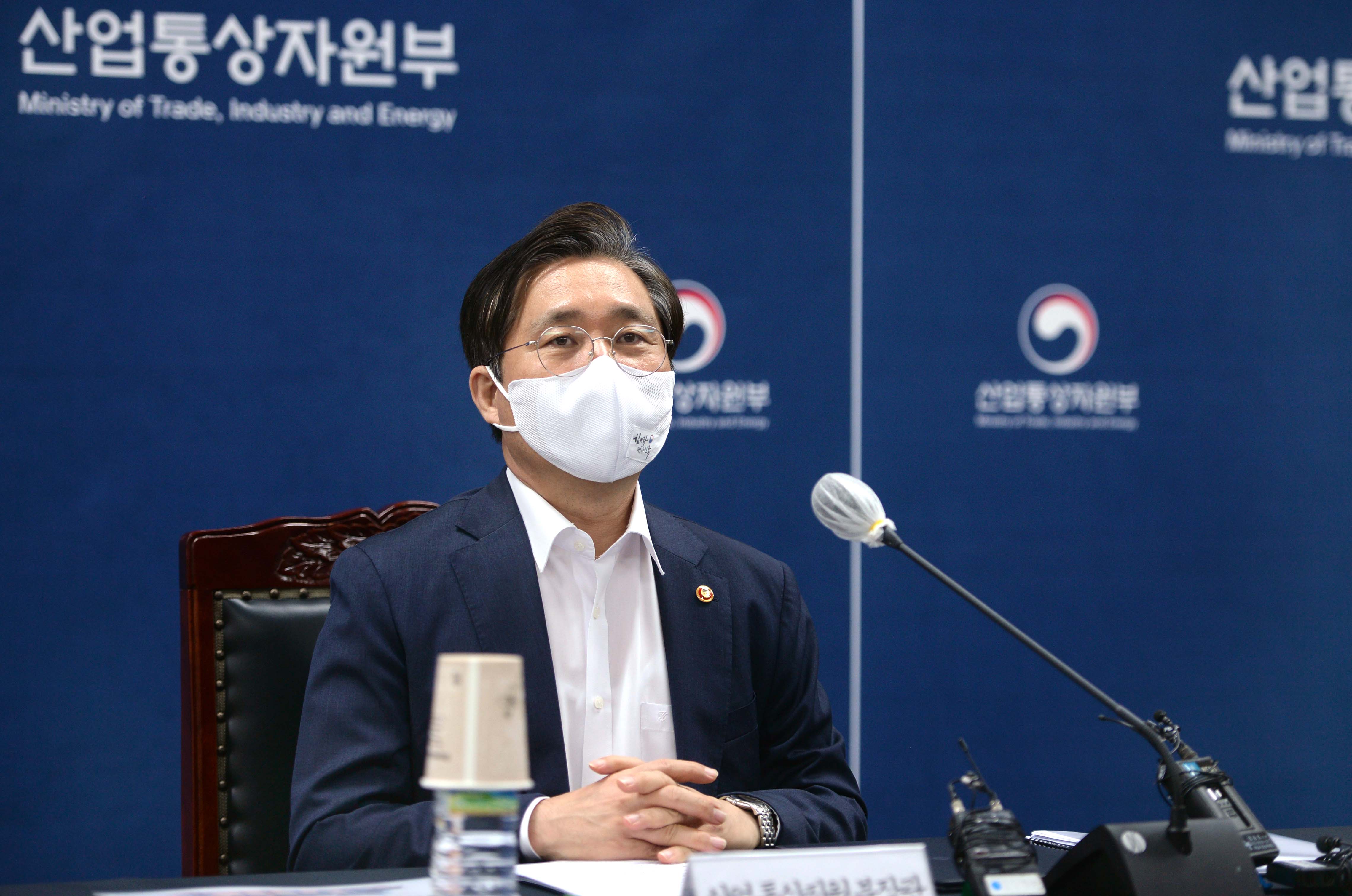 그린뉴딜 정책간담회 개최 3