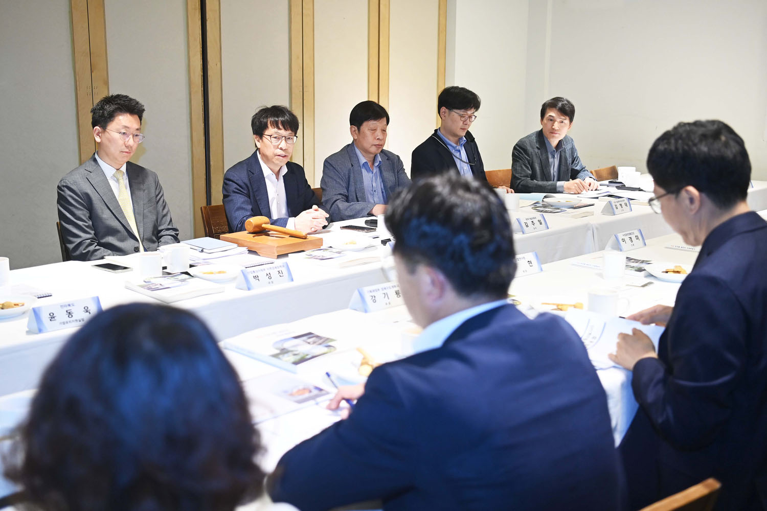 제8차 지방주도형 투자일자리 심의위원회 개최 2