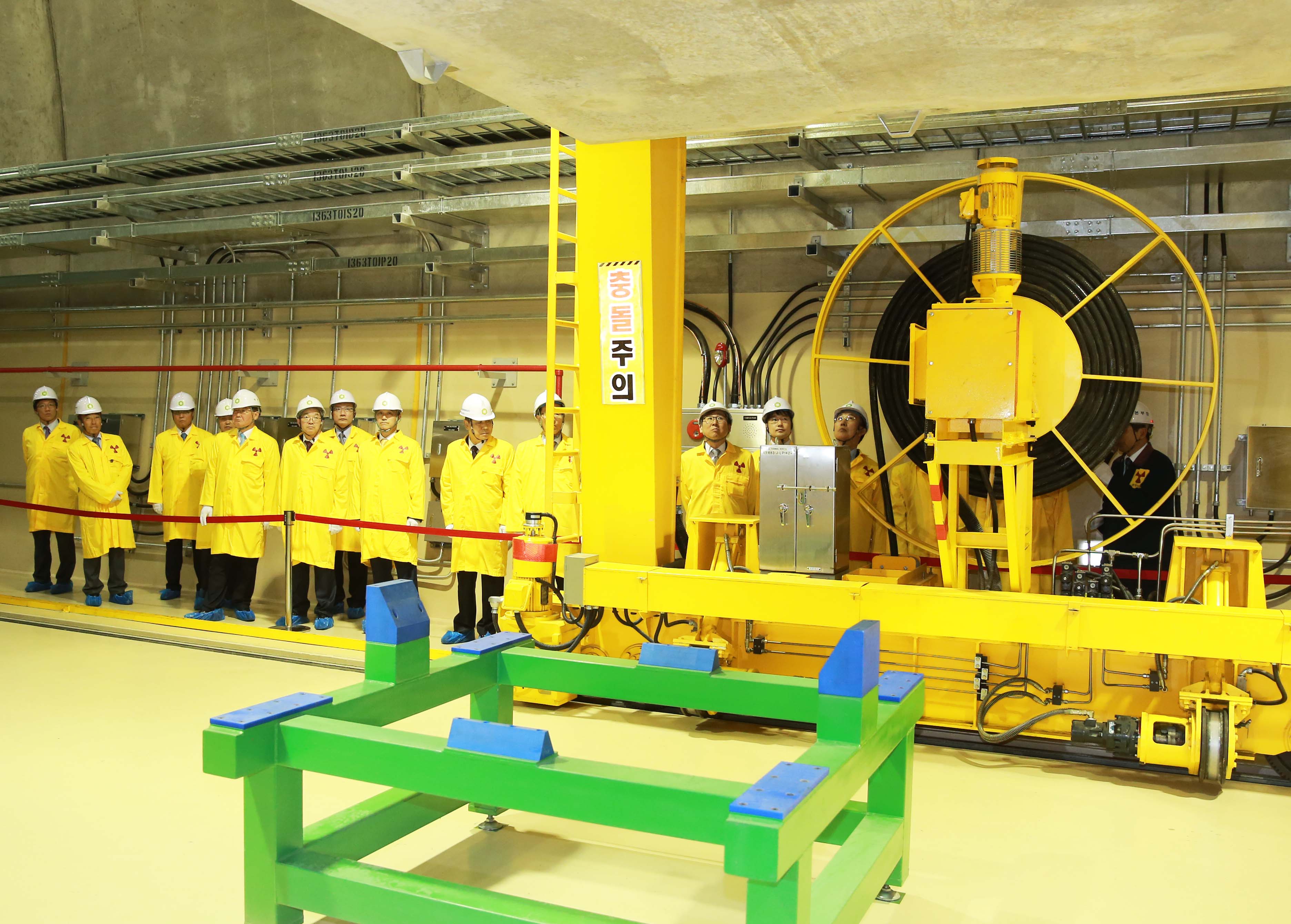 경주 방폐장 준공식 5