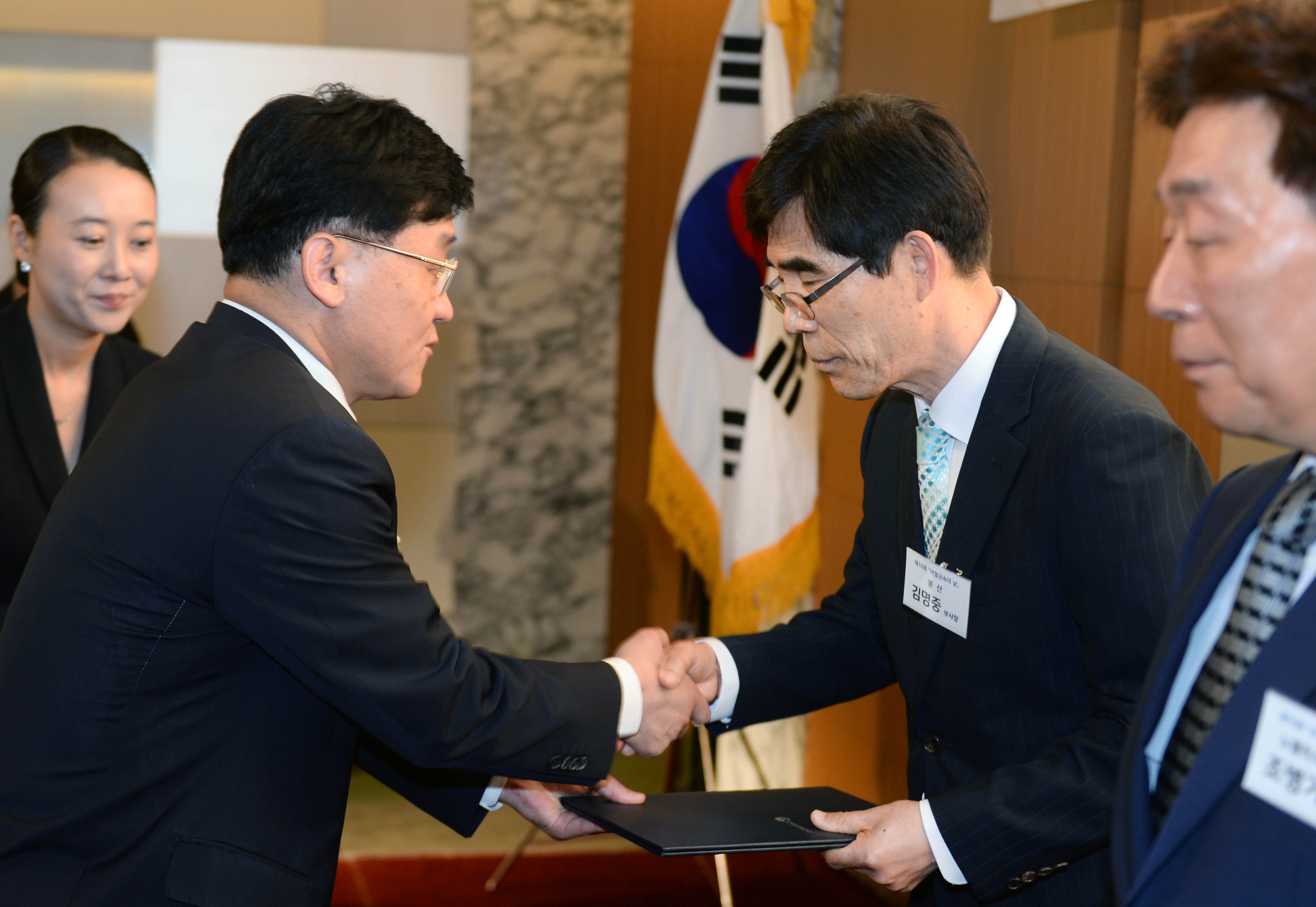 제10회 비철금속의 날 기념식 4