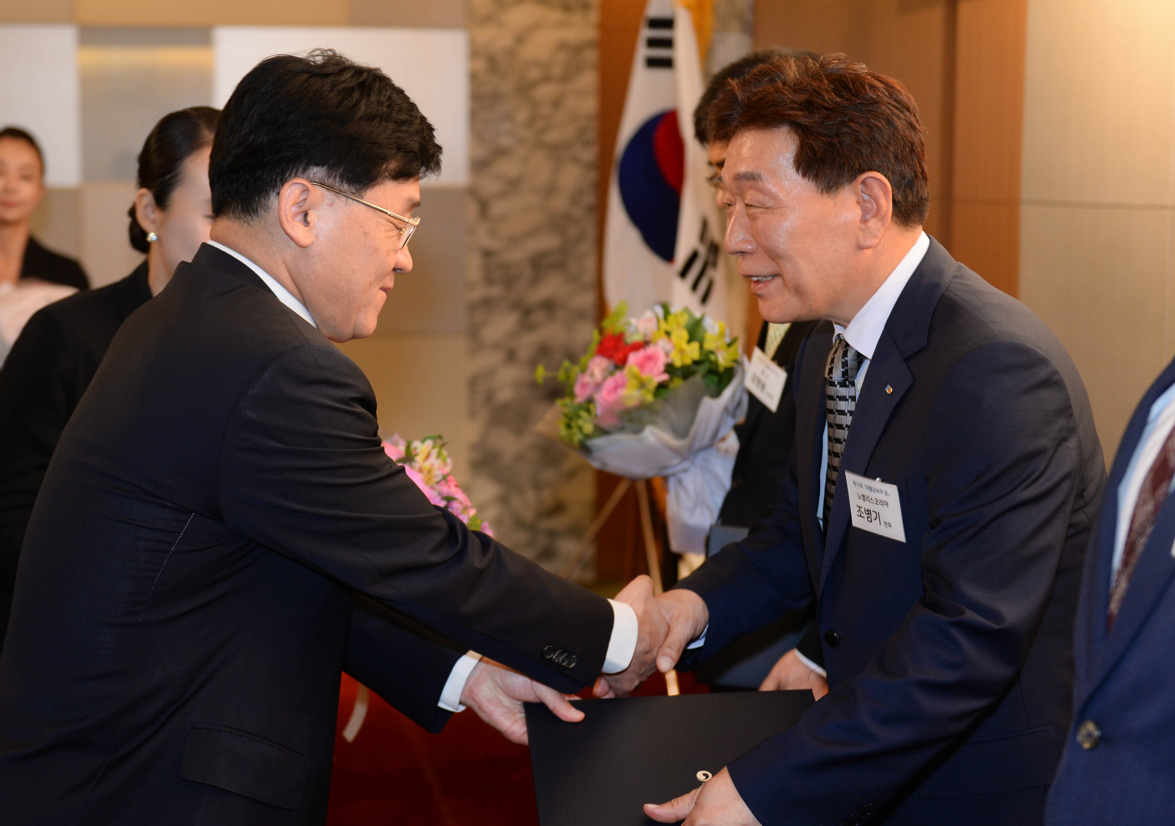 제10회 비철금속의 날 기념식 5