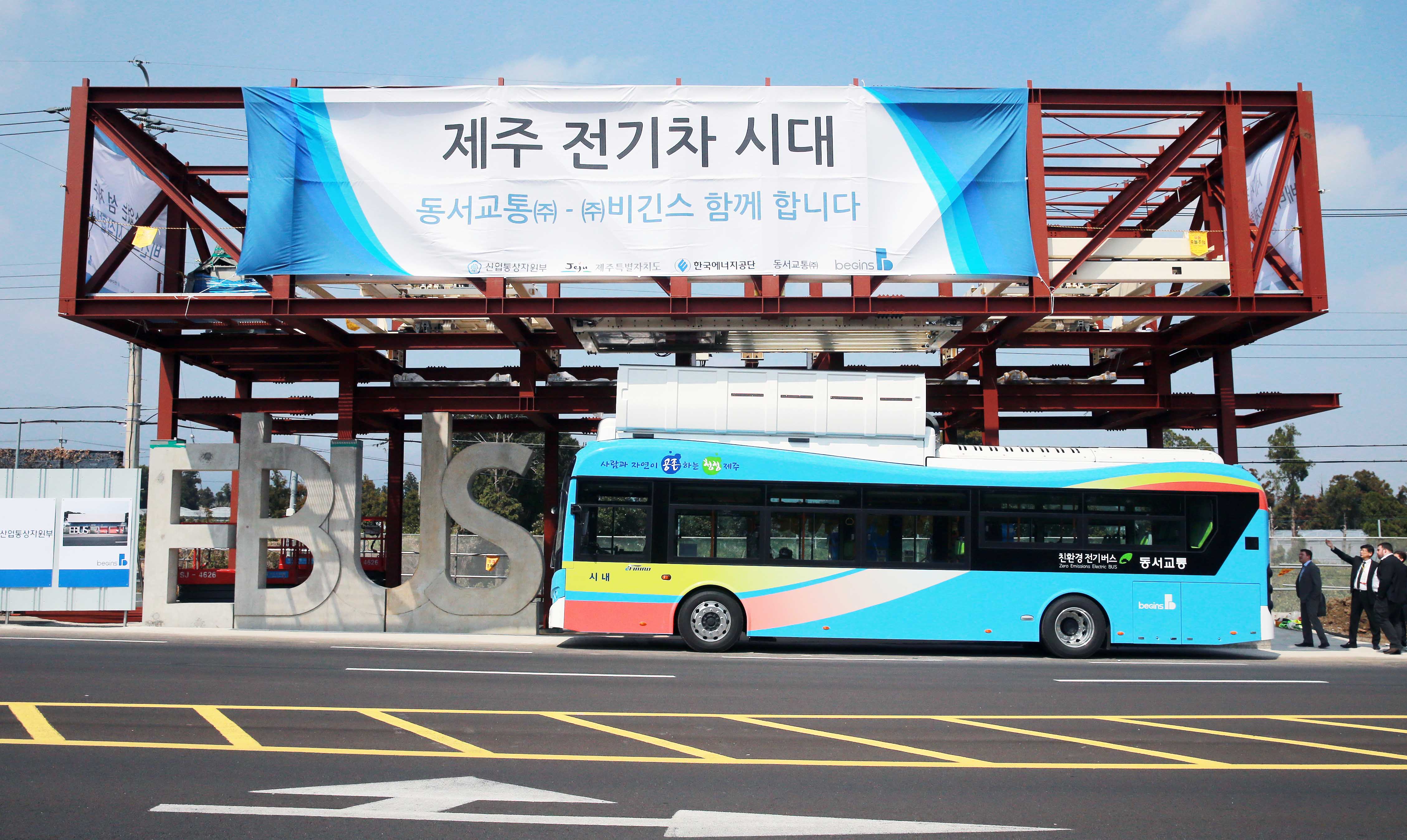전기버스 배터리 교환시스템(BSS) 건설현장 방문 5