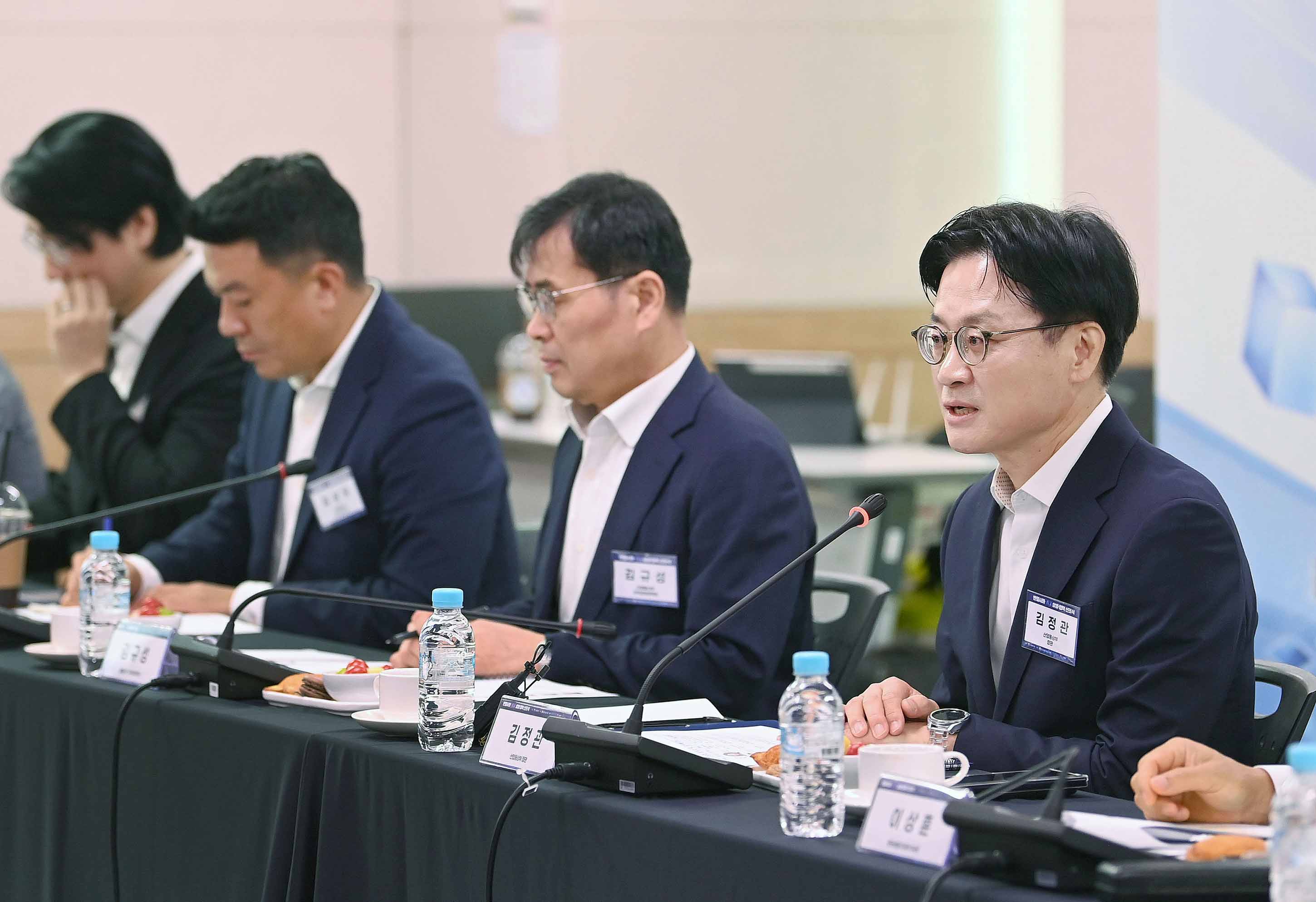 반월시화 소재부품 MINI 얼라이언스 간담회 4