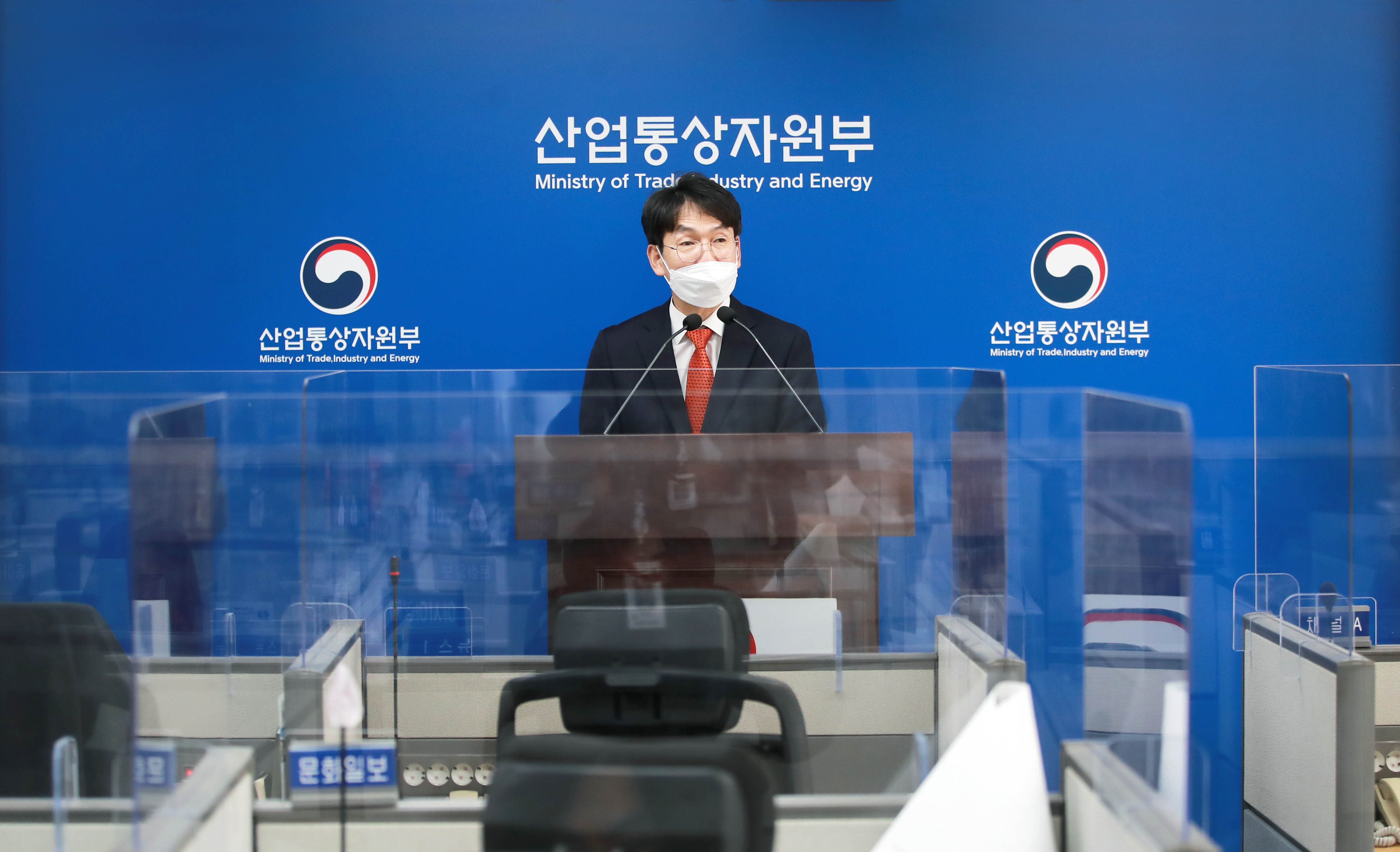 2022년 1월 4째주 정례브리핑 2